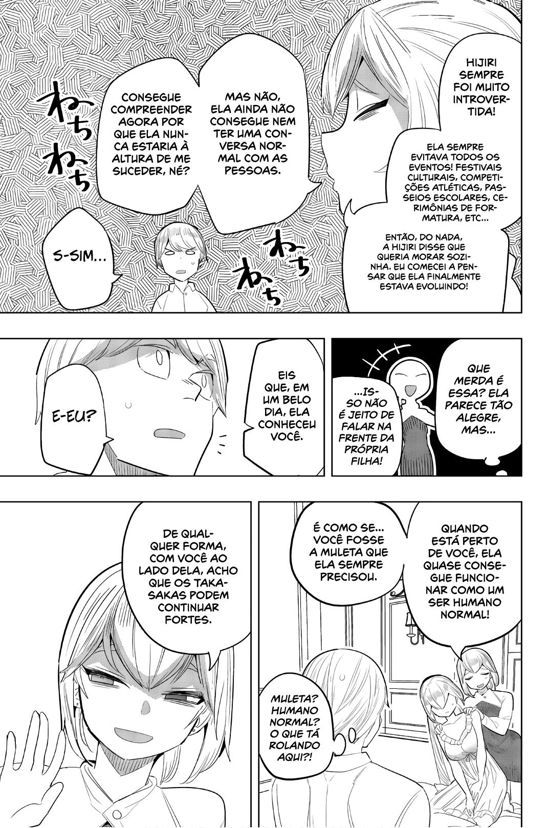 Houkago no Goumon Shoujo Capítulo 1