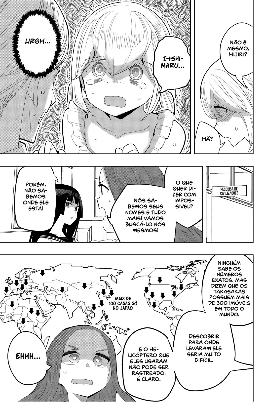 Houkago no Goumon Shoujo Capítulo 1