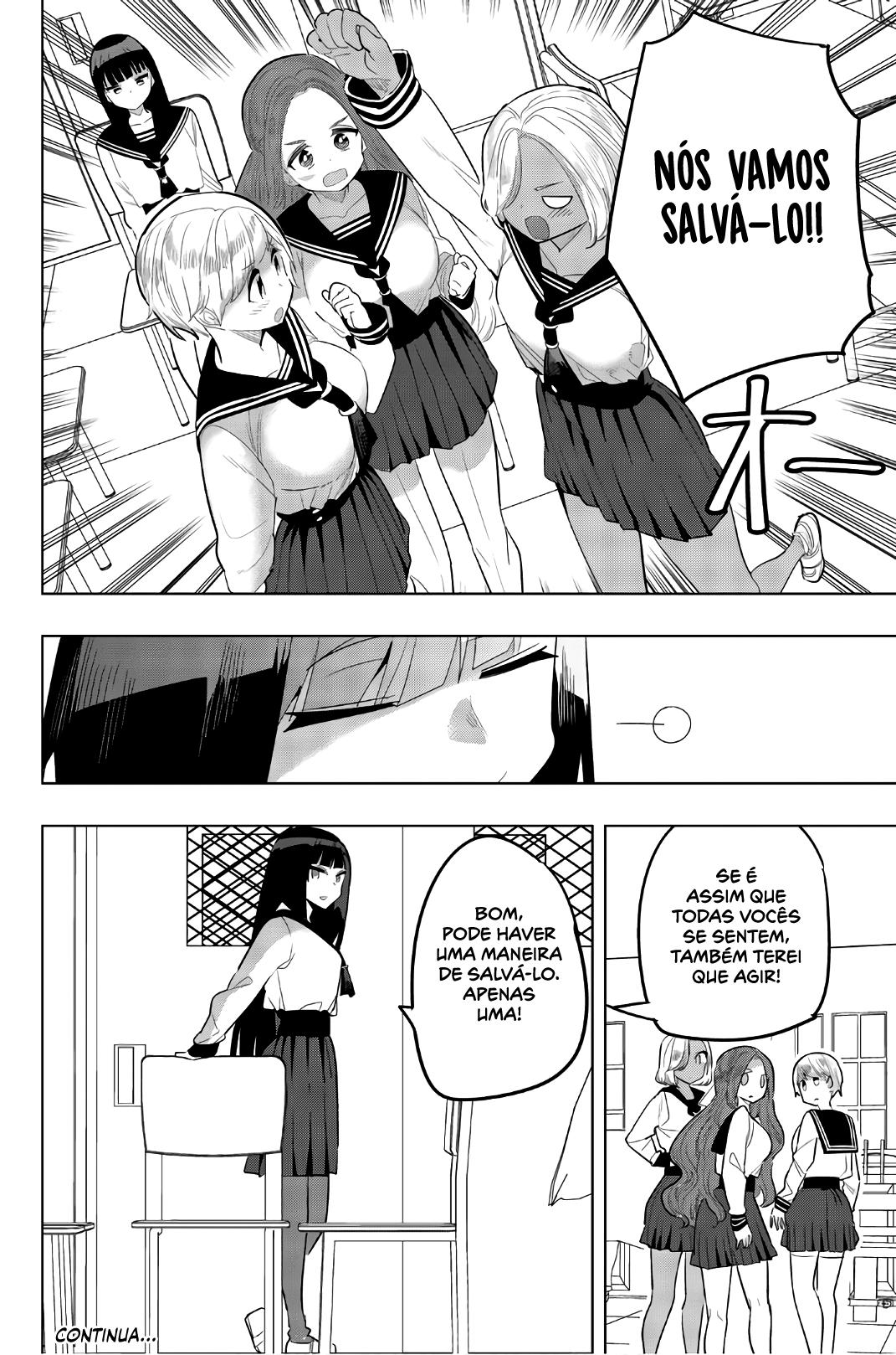 Houkago no Goumon Shoujo Capítulo 1