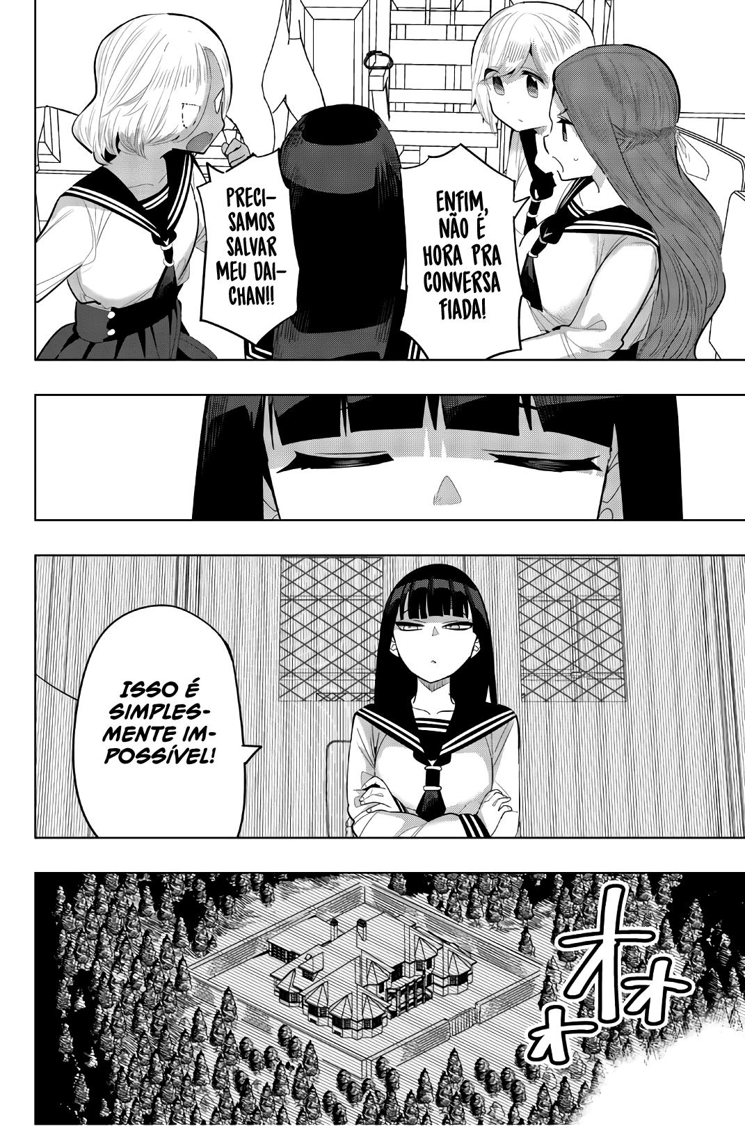 Houkago no Goumon Shoujo Capítulo 1