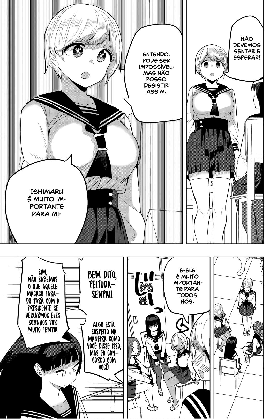 Houkago no Goumon Shoujo Capítulo 1