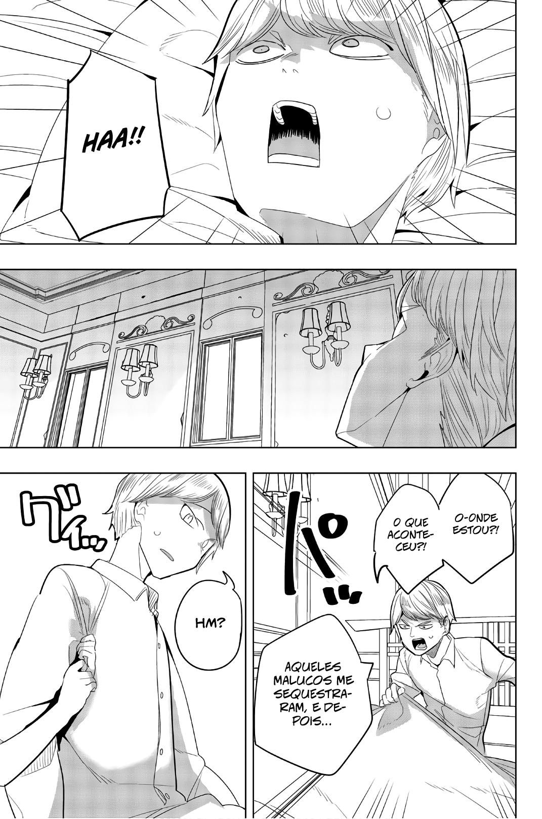 Houkago no Goumon Shoujo Capítulo 1