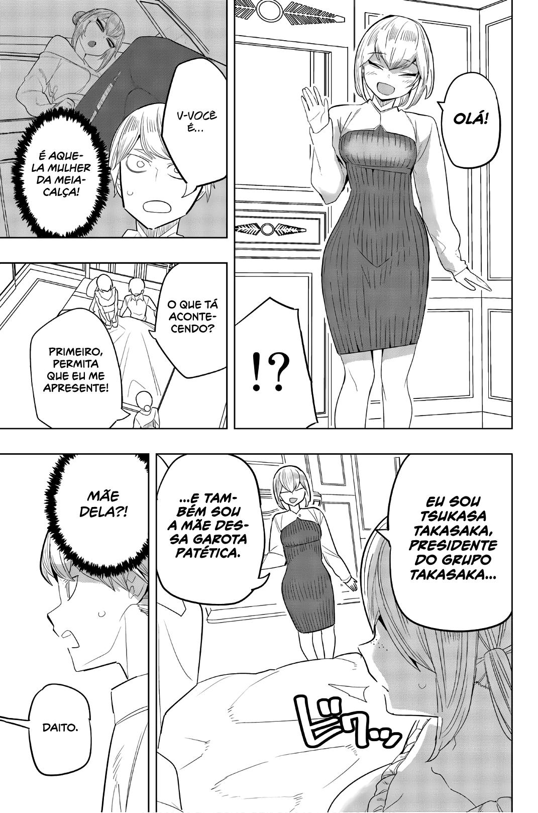 Houkago no Goumon Shoujo Capítulo 1