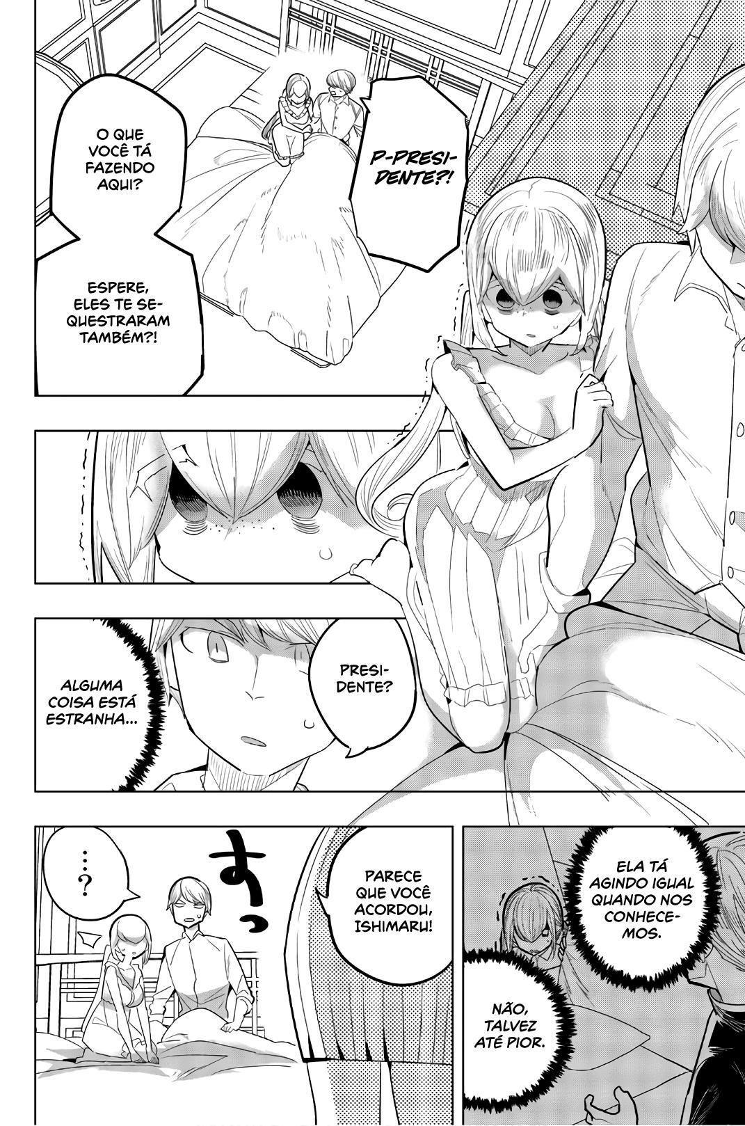 Houkago no Goumon Shoujo Capítulo 1