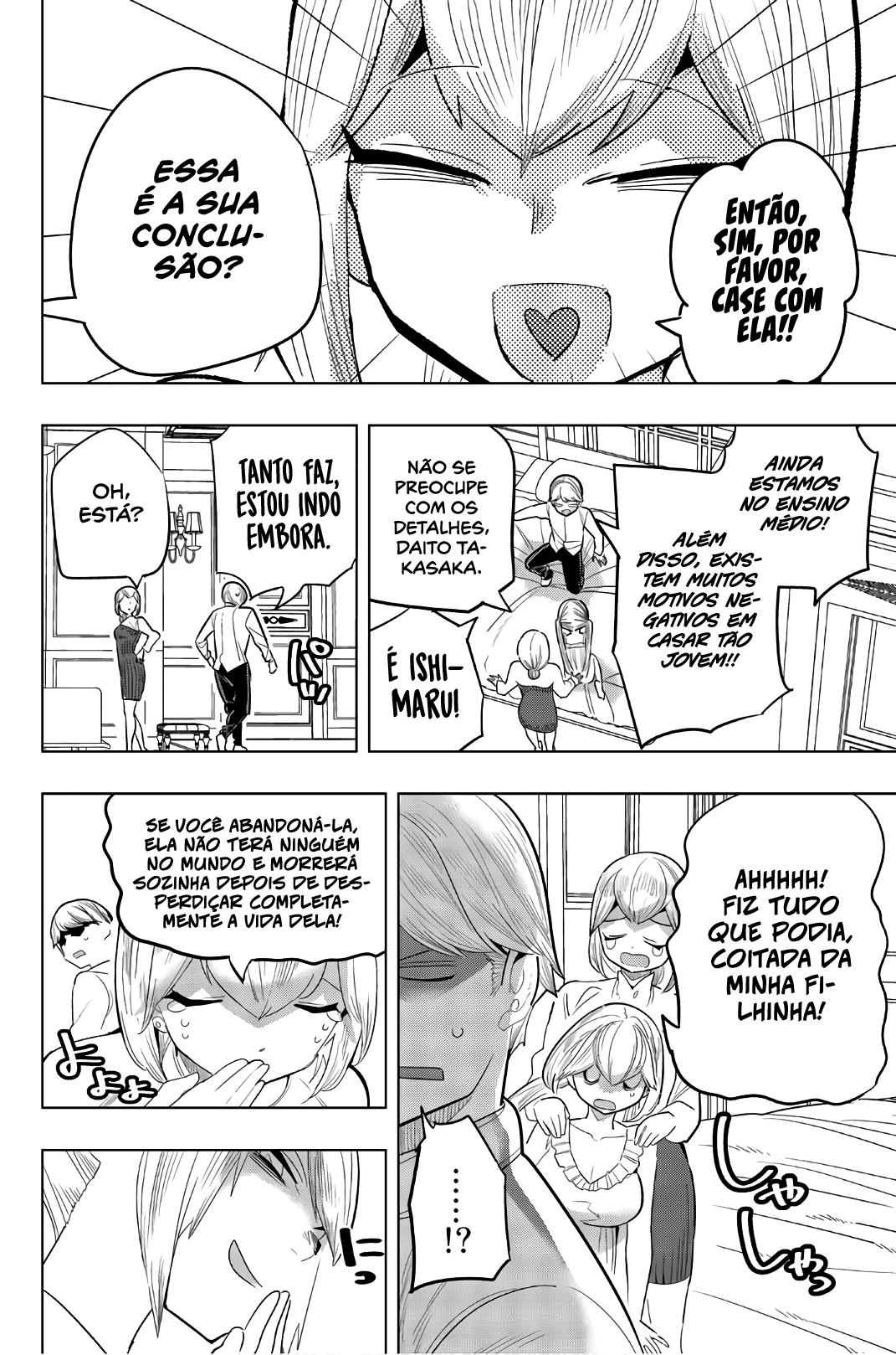 Houkago no Goumon Shoujo Capítulo 1