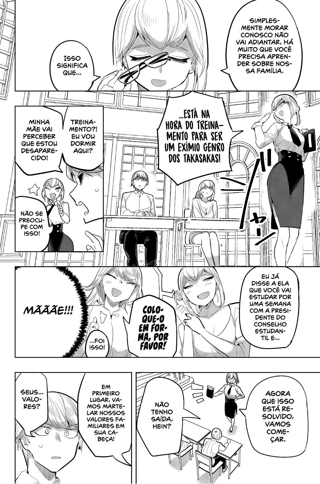 Houkago no Goumon Shoujo Capítulo 1