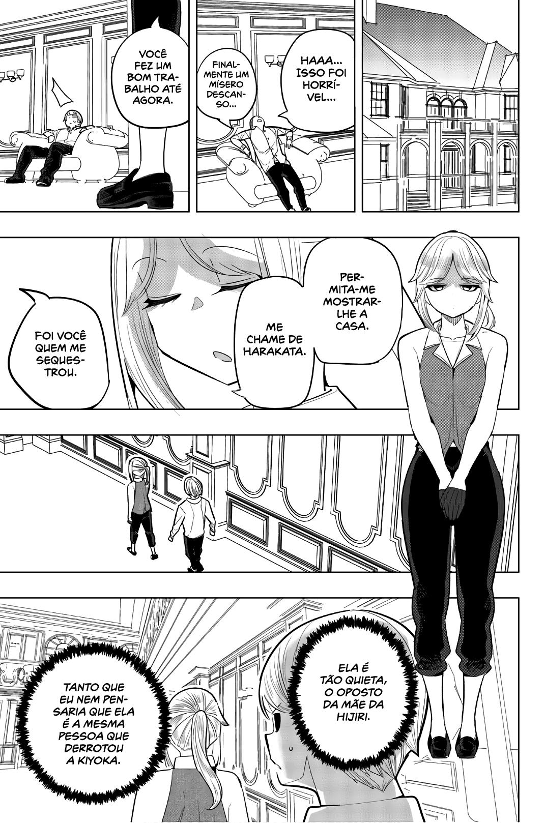 Houkago no Goumon Shoujo Capítulo 1