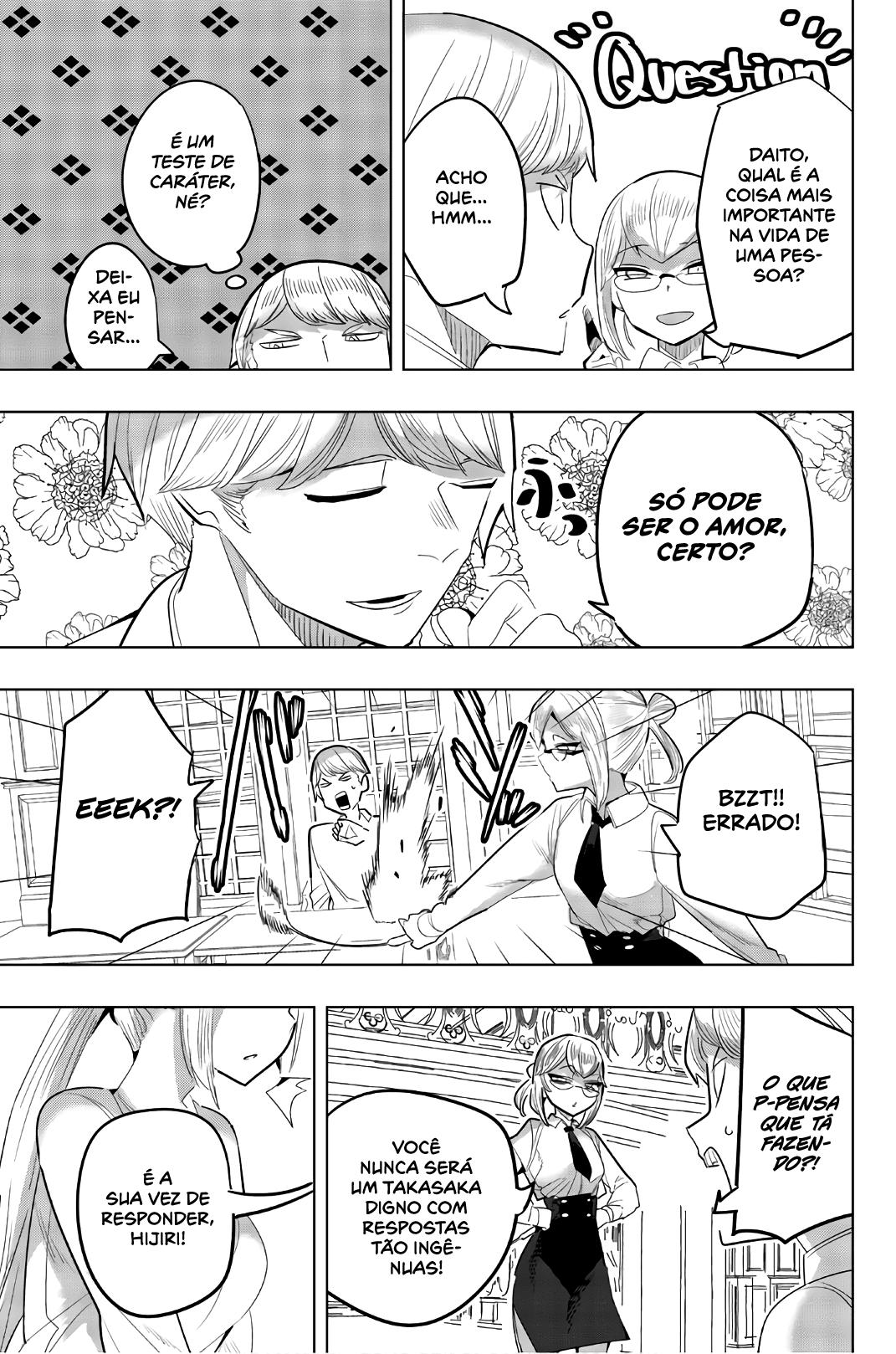 Houkago no Goumon Shoujo Capítulo 1