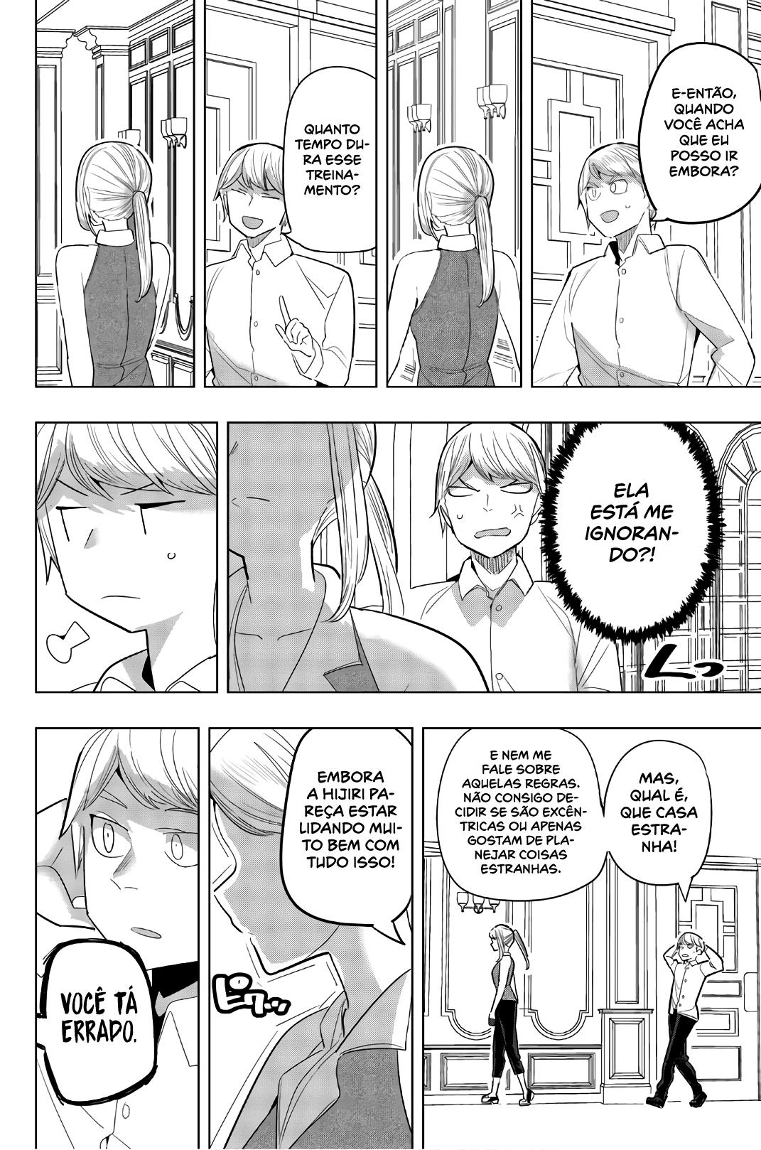 Houkago no Goumon Shoujo Capítulo 1