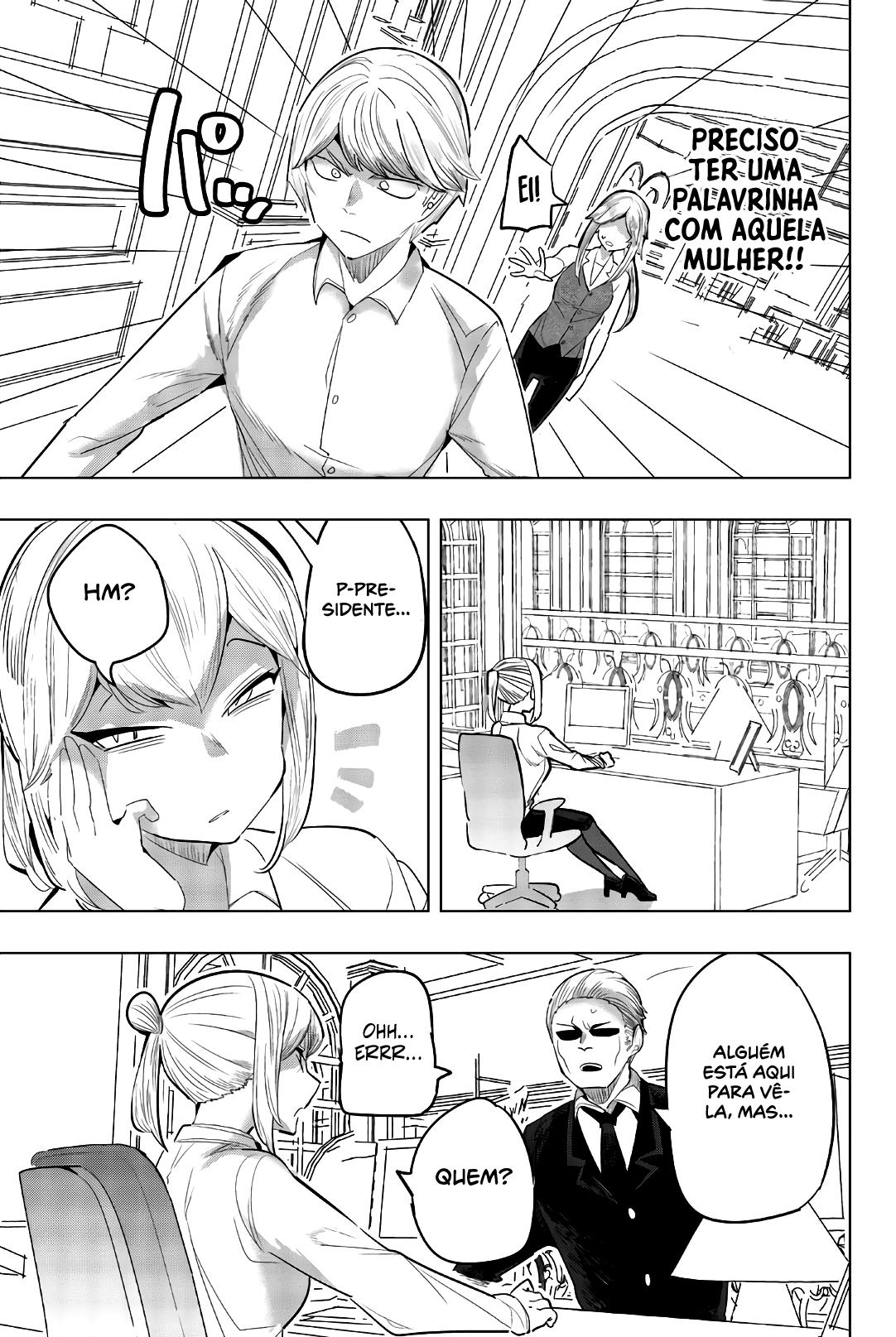 Houkago no Goumon Shoujo Capítulo 1