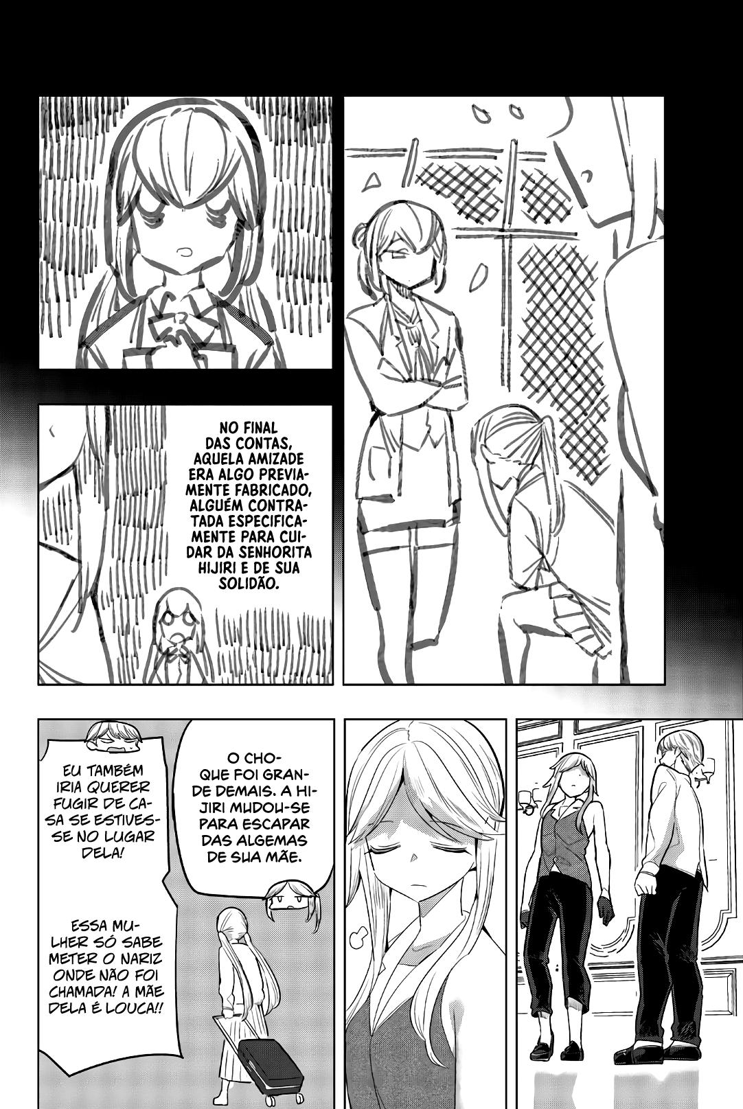 Houkago no Goumon Shoujo Capítulo 1