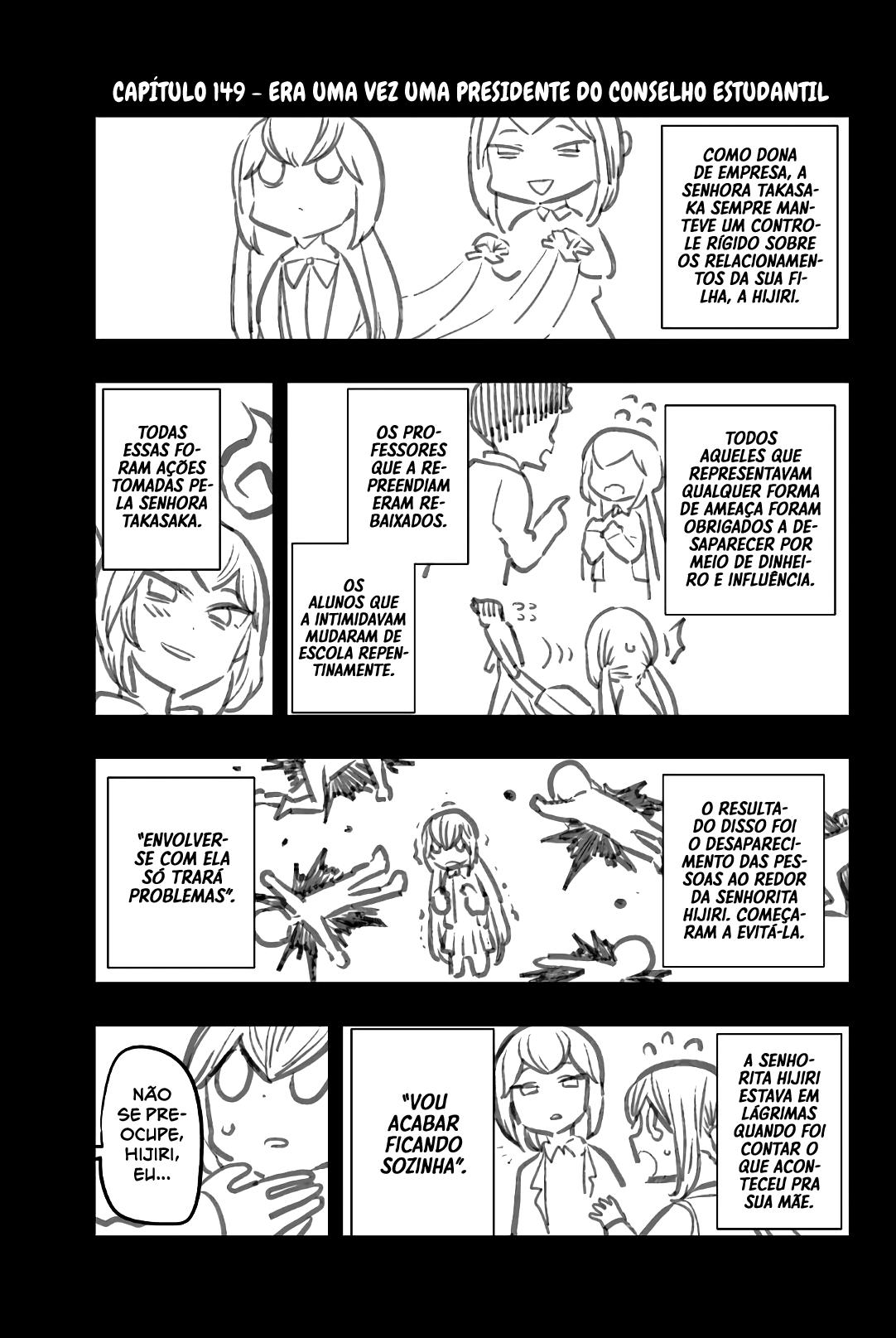 Houkago no Goumon Shoujo Capítulo 1