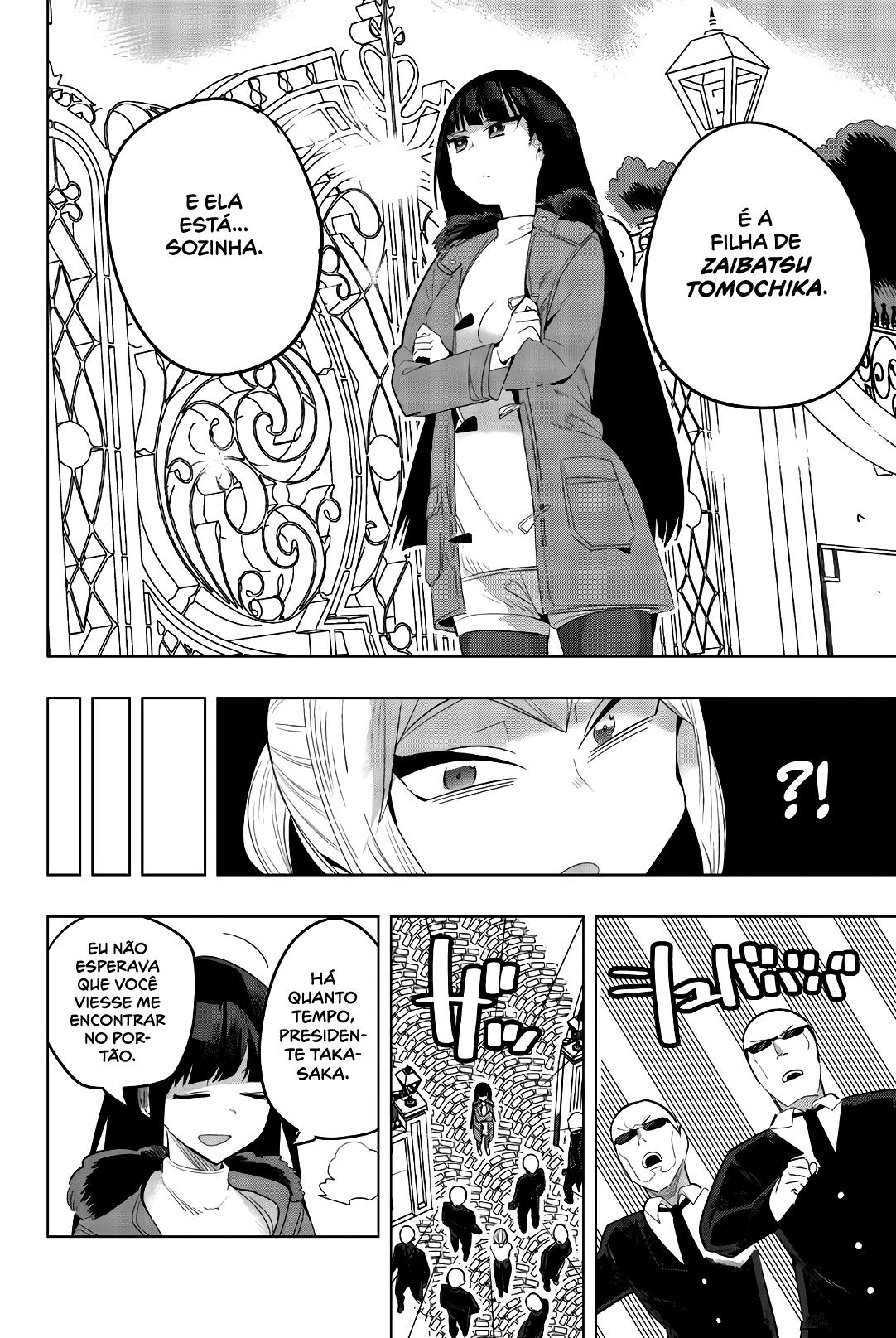 Houkago no Goumon Shoujo Capítulo 1