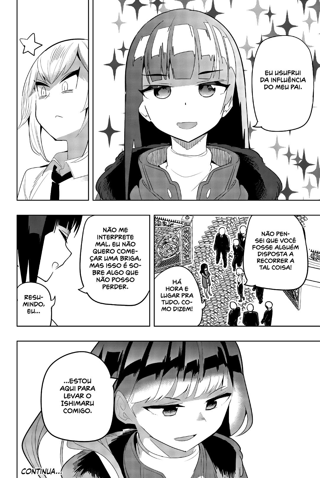 Houkago no Goumon Shoujo Capítulo 1
