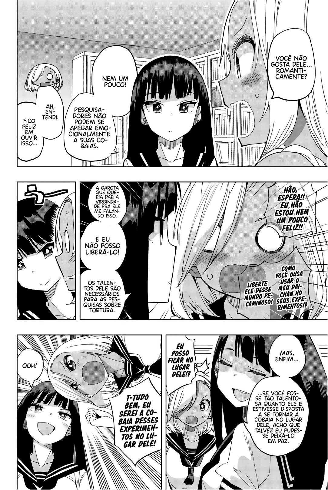 Houkago no Goumon Shoujo Capítulo 1