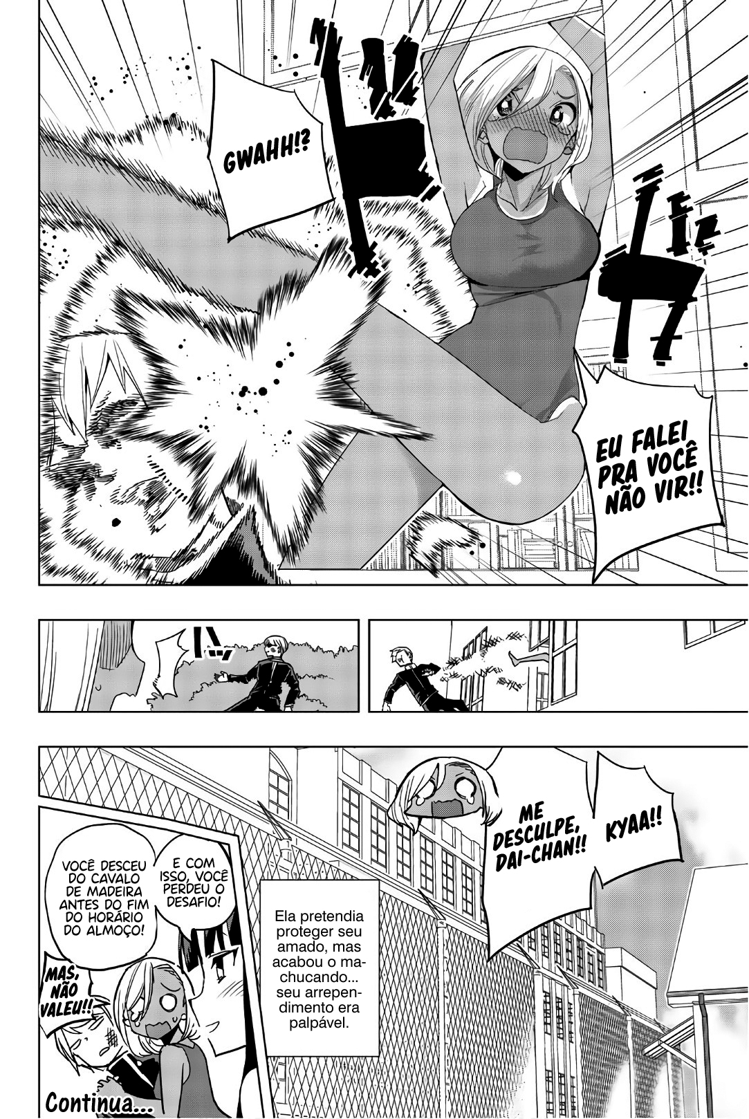 Houkago no Goumon Shoujo Capítulo 1
