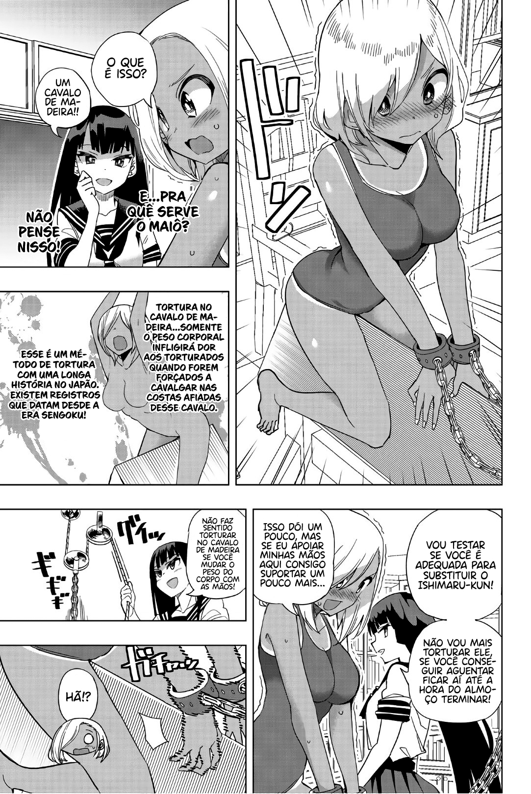 Houkago no Goumon Shoujo Capítulo 1