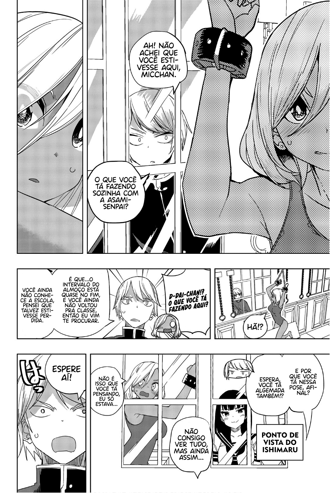 Houkago no Goumon Shoujo Capítulo 1