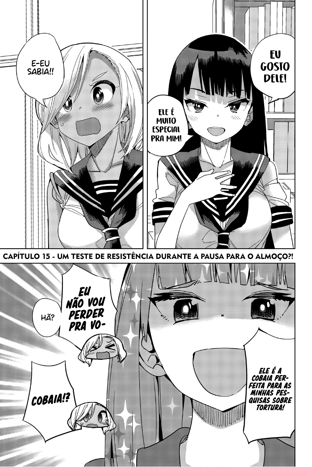 Houkago no Goumon Shoujo Capítulo 1