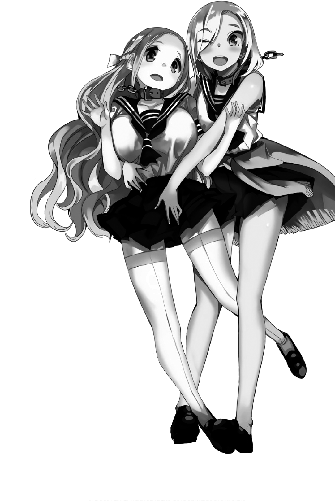 Houkago no Goumon Shoujo Capítulo 1