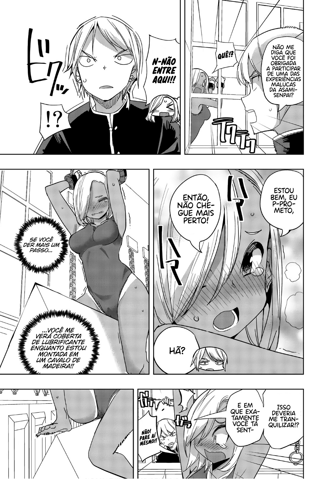 Houkago no Goumon Shoujo Capítulo 1