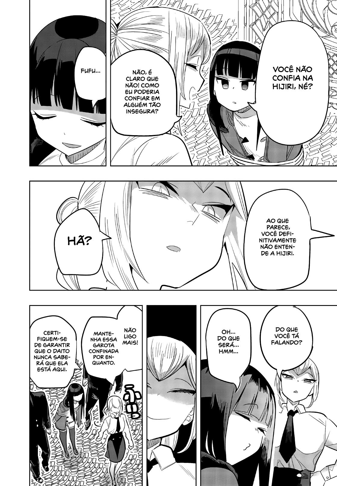 Houkago no Goumon Shoujo Capítulo 1