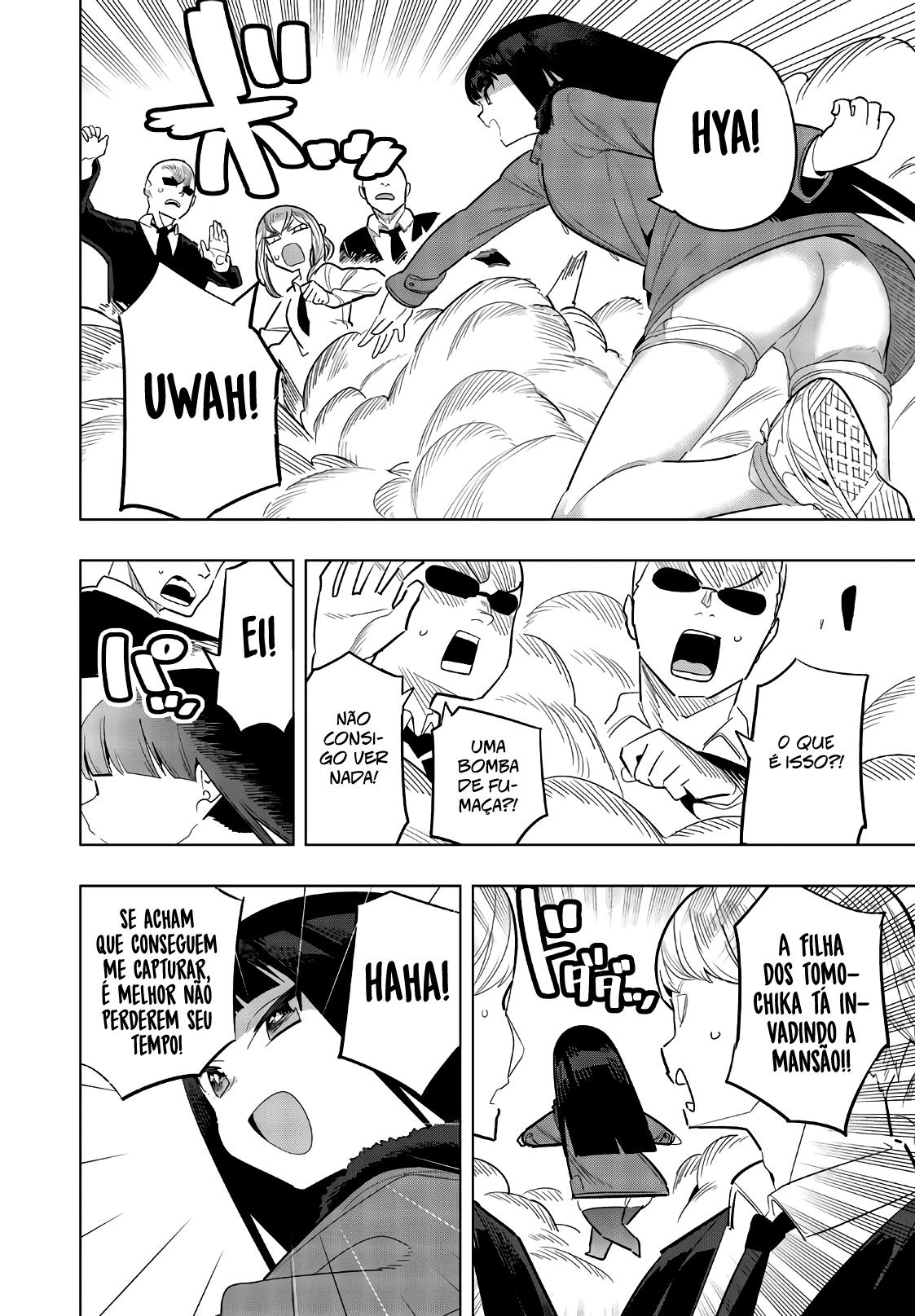 Houkago no Goumon Shoujo Capítulo 1