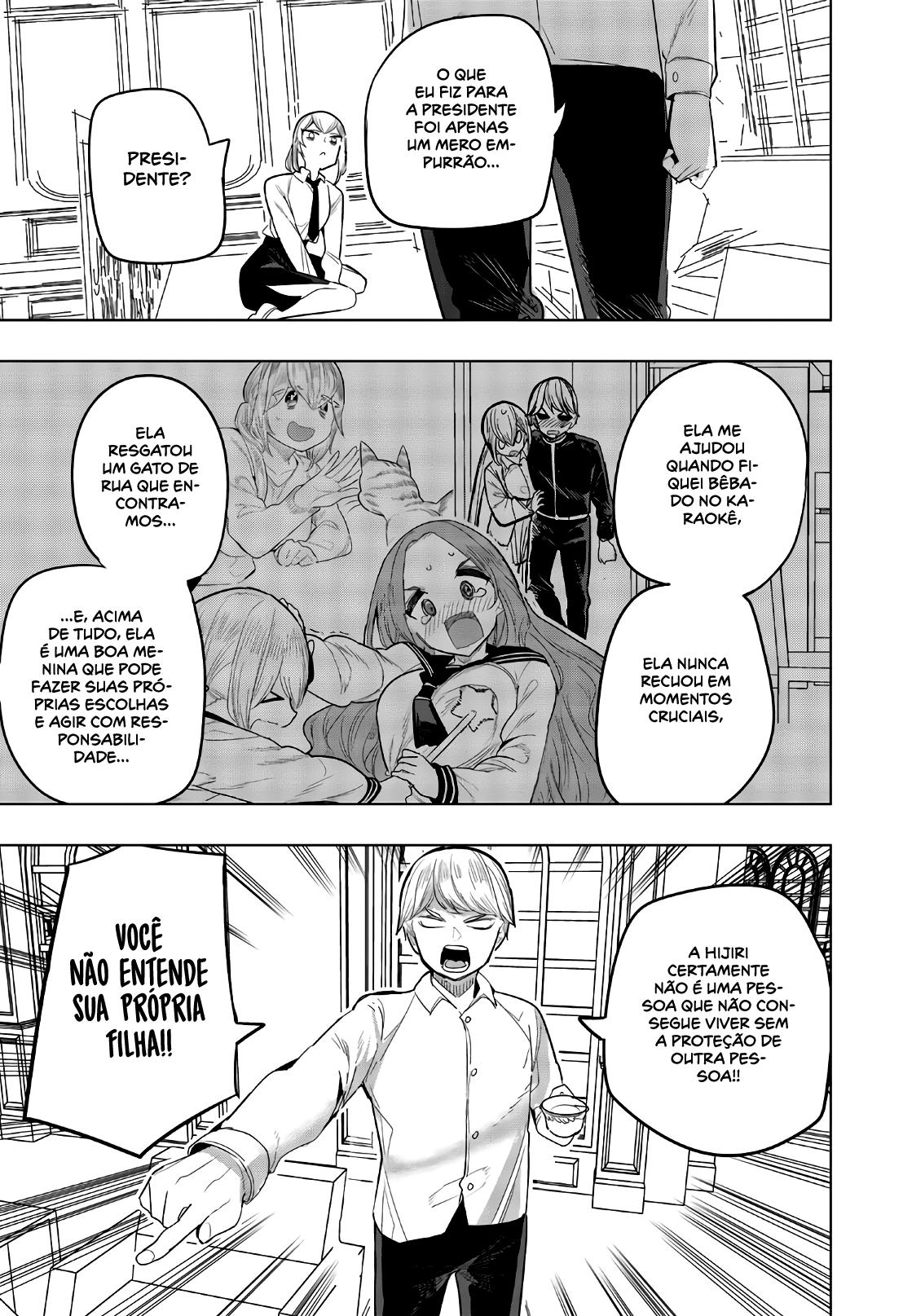 Houkago no Goumon Shoujo Capítulo 1
