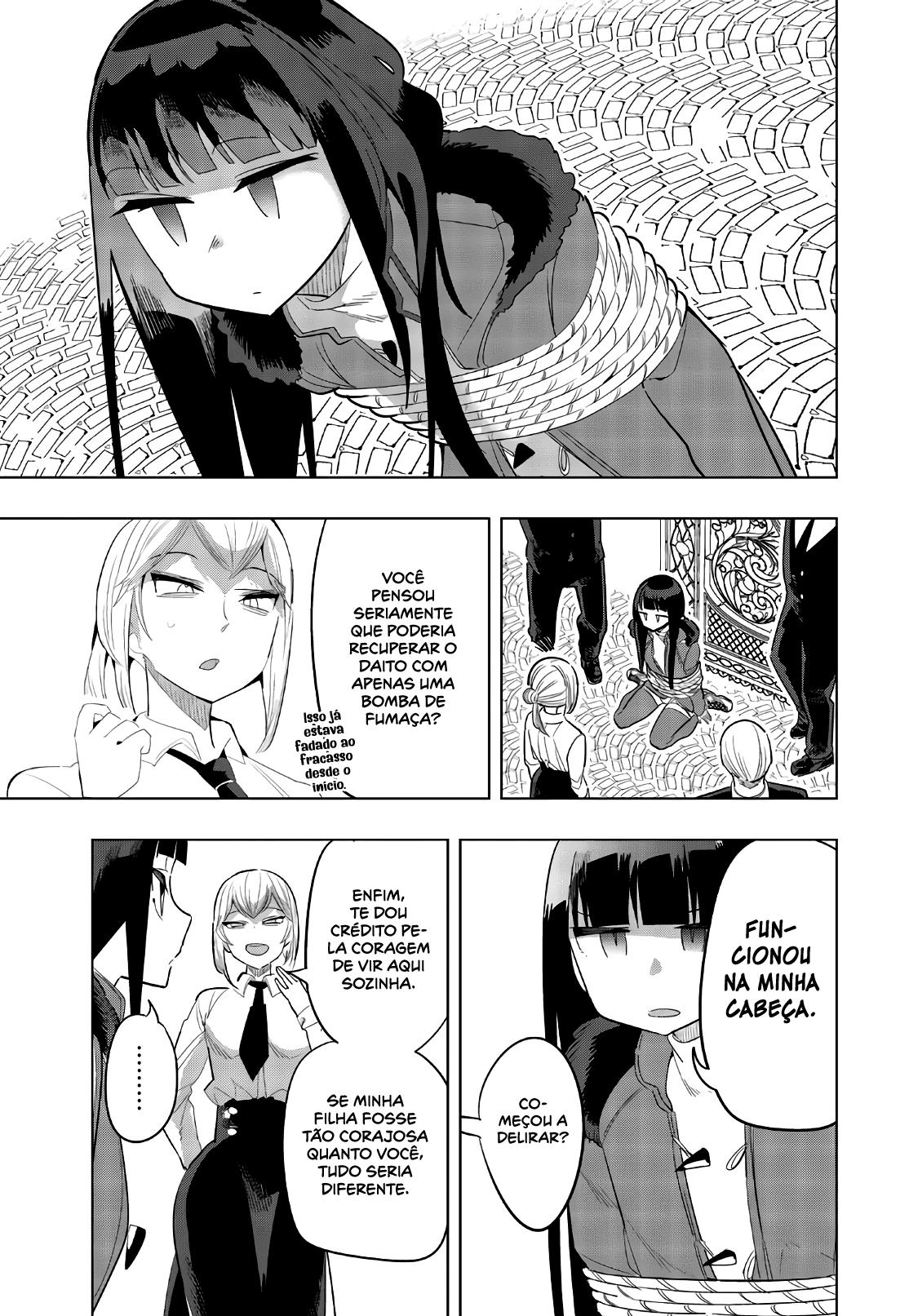 Houkago no Goumon Shoujo Capítulo 1