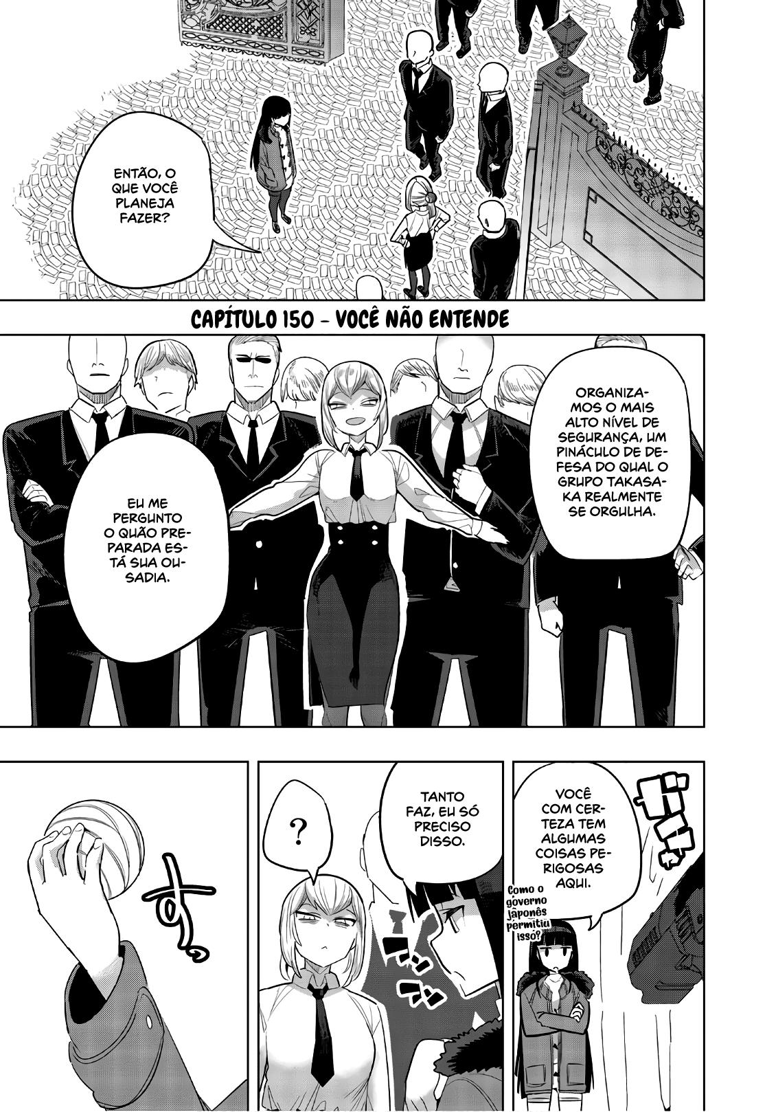 Houkago no Goumon Shoujo Capítulo 1