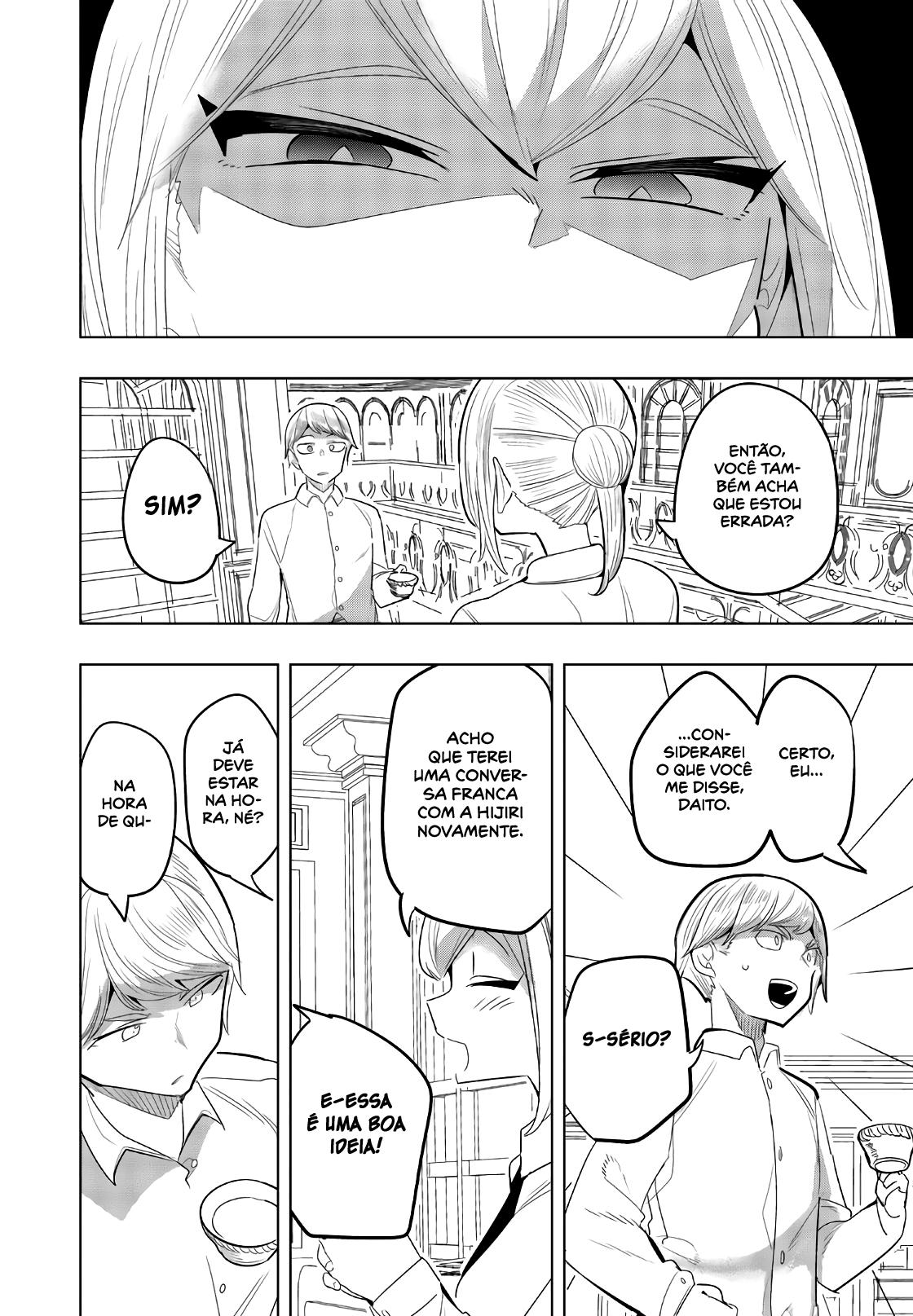 Houkago no Goumon Shoujo Capítulo 1