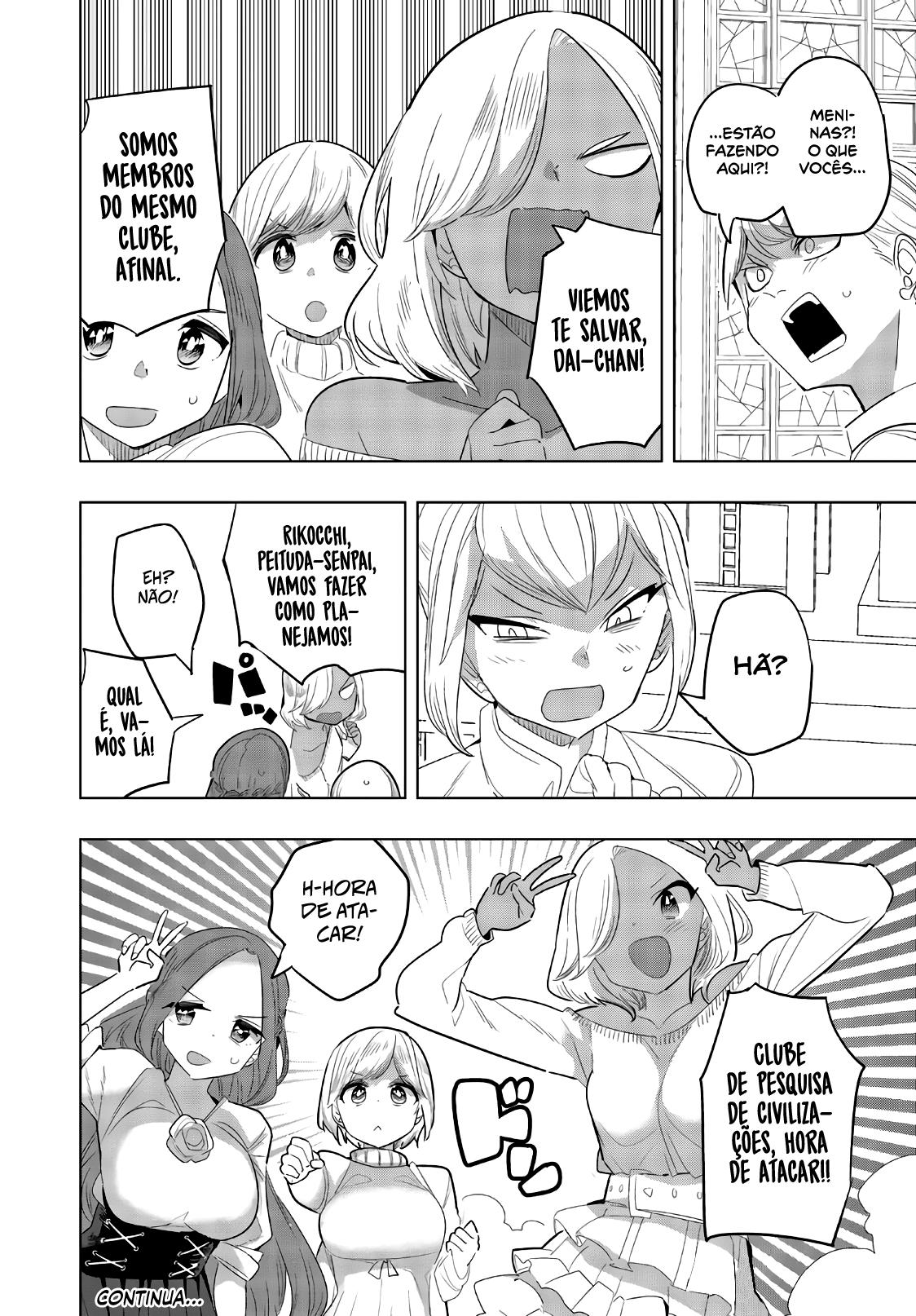 Houkago no Goumon Shoujo Capítulo 1