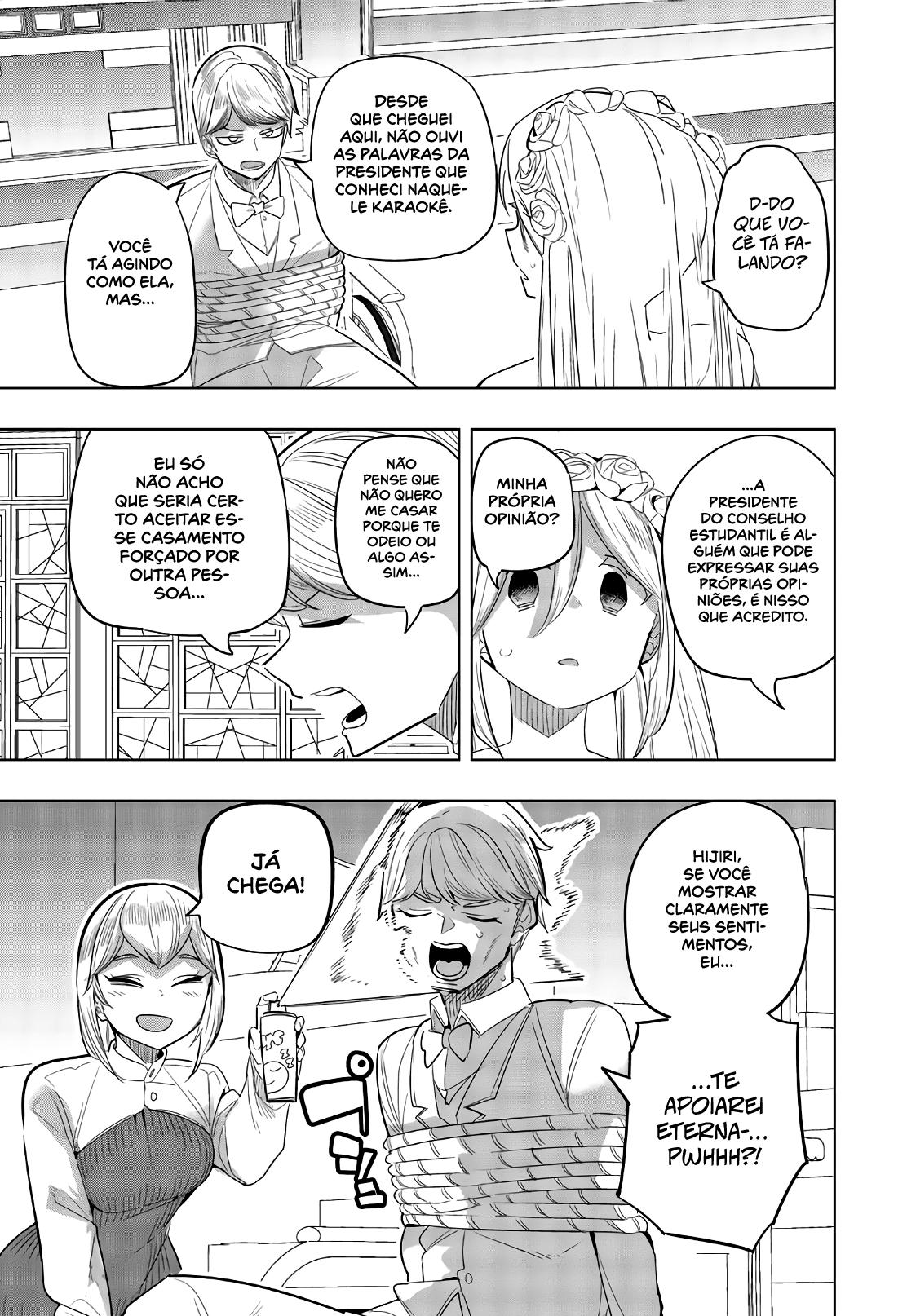 Houkago no Goumon Shoujo Capítulo 1