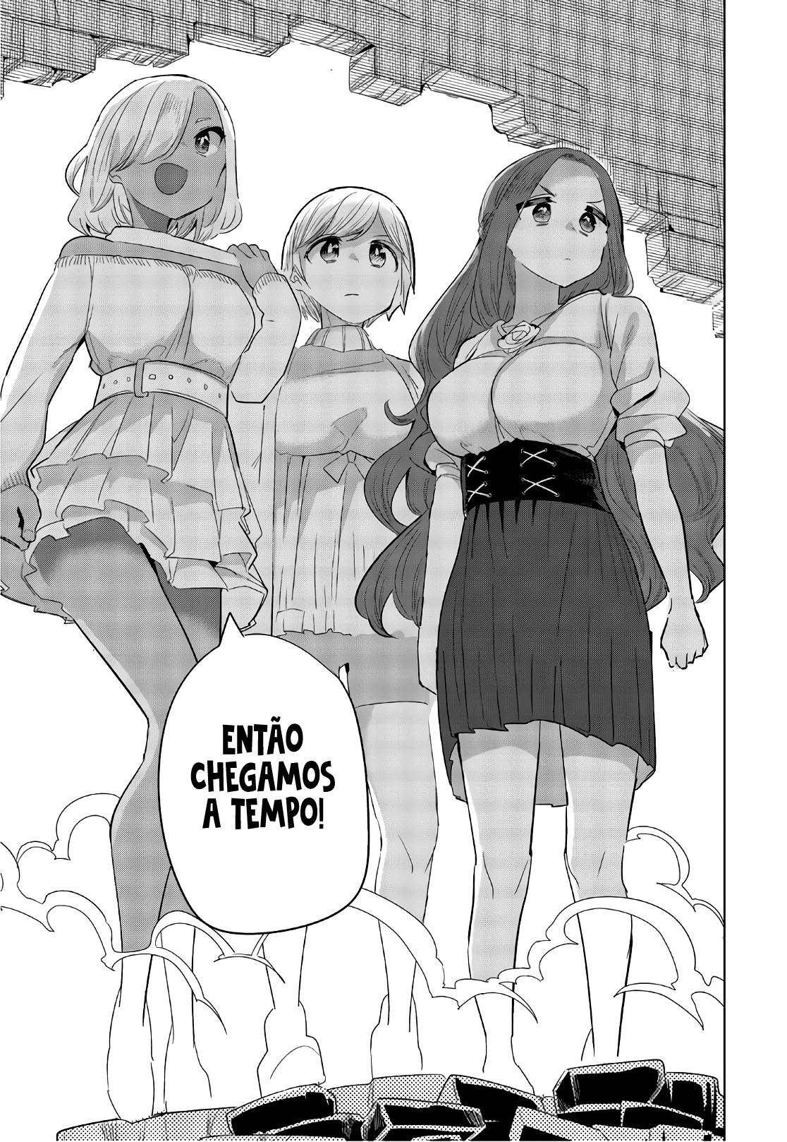 Houkago no Goumon Shoujo Capítulo 1