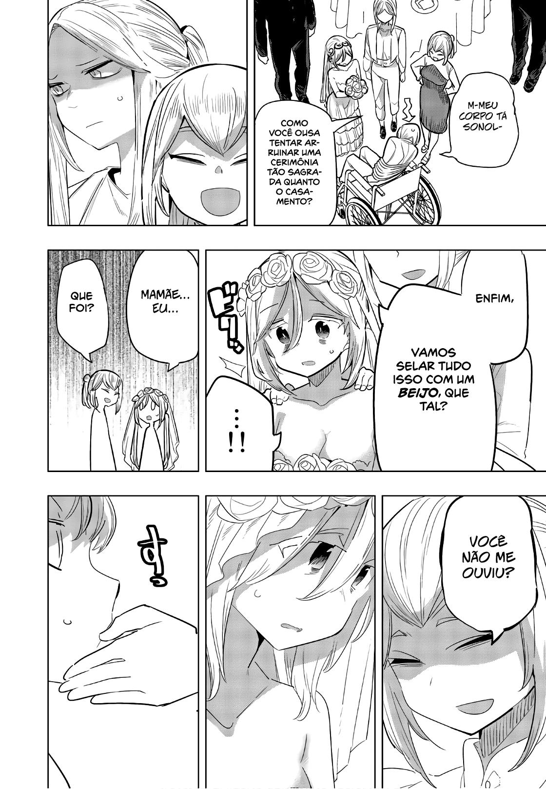 Houkago no Goumon Shoujo Capítulo 1