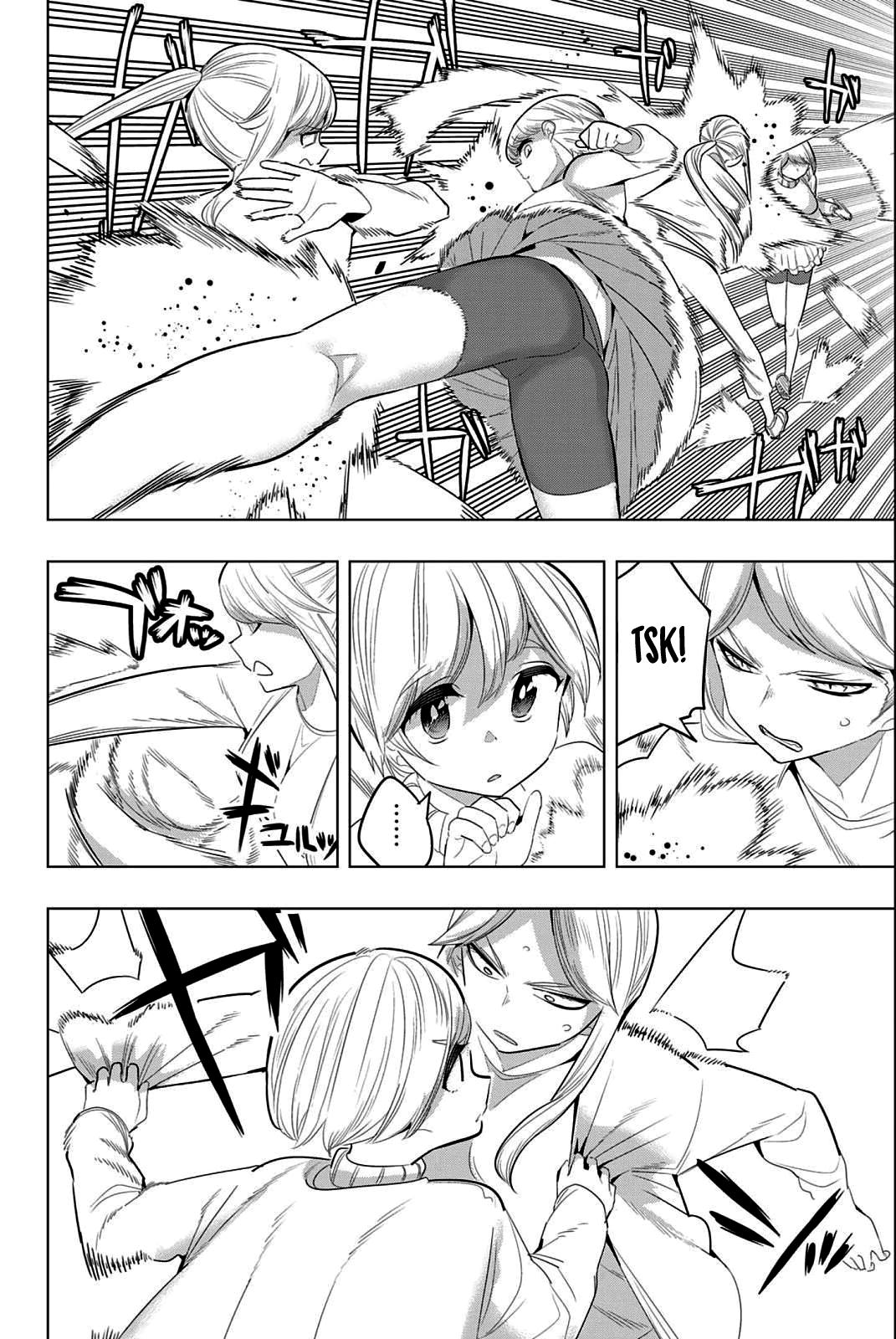 Houkago no Goumon Shoujo Capítulo 1