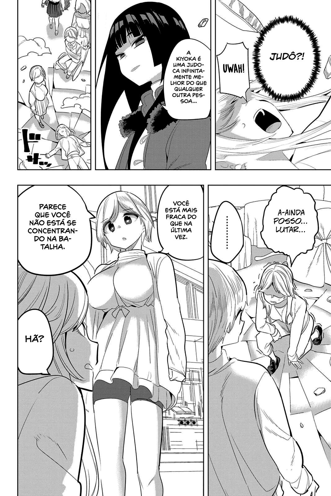 Houkago no Goumon Shoujo Capítulo 1