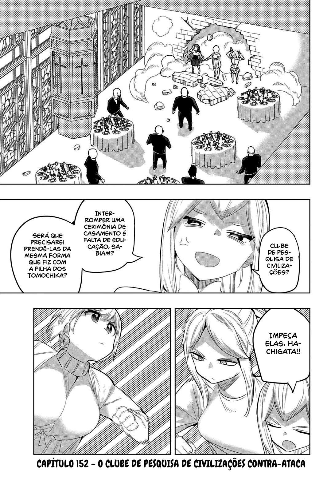 Houkago no Goumon Shoujo Capítulo 1