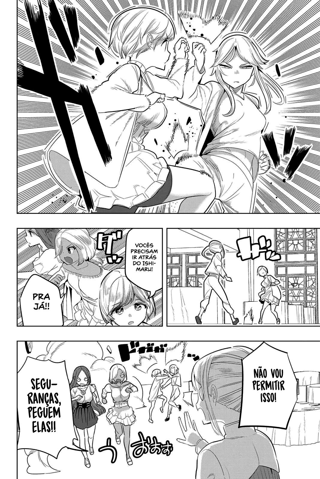 Houkago no Goumon Shoujo Capítulo 1