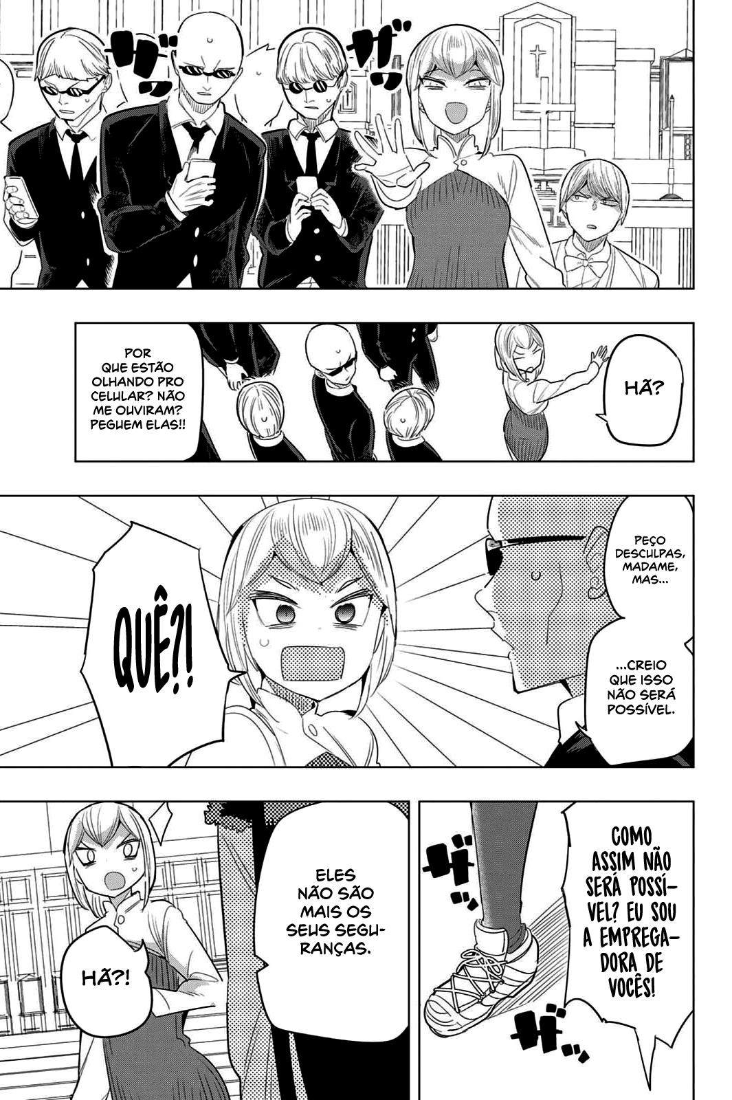 Houkago no Goumon Shoujo Capítulo 1