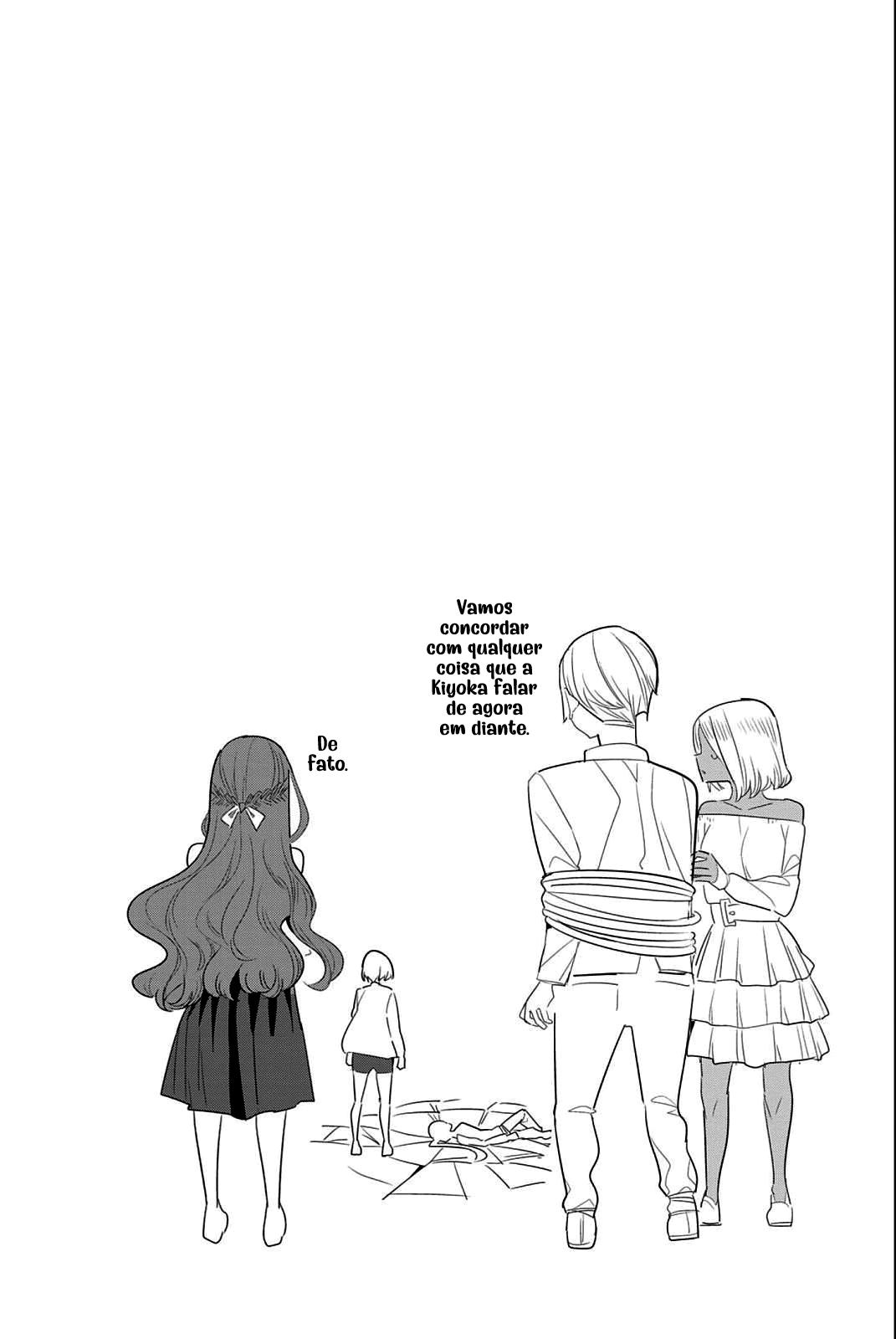 Houkago no Goumon Shoujo Capítulo 1