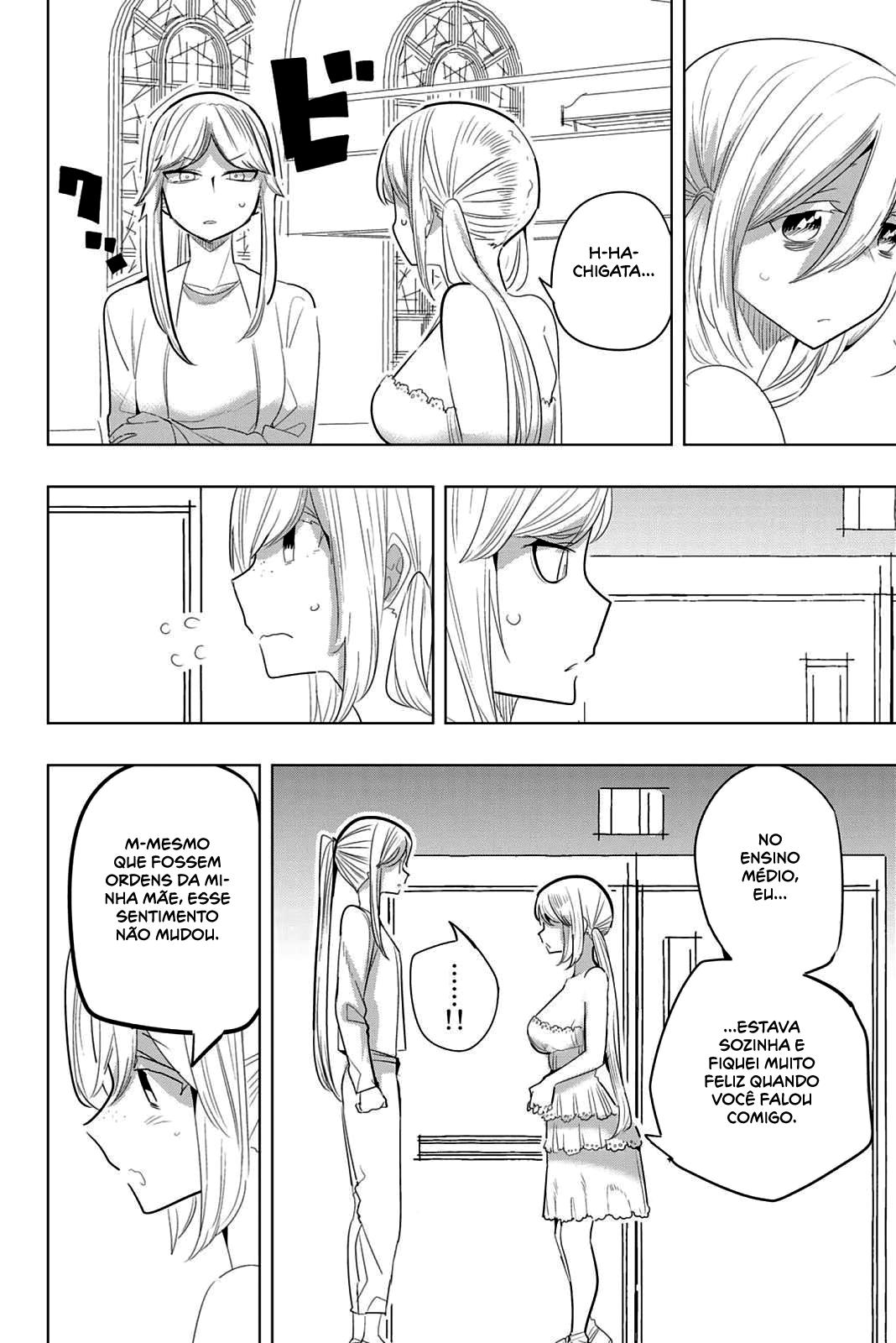 Houkago no Goumon Shoujo Capítulo 1