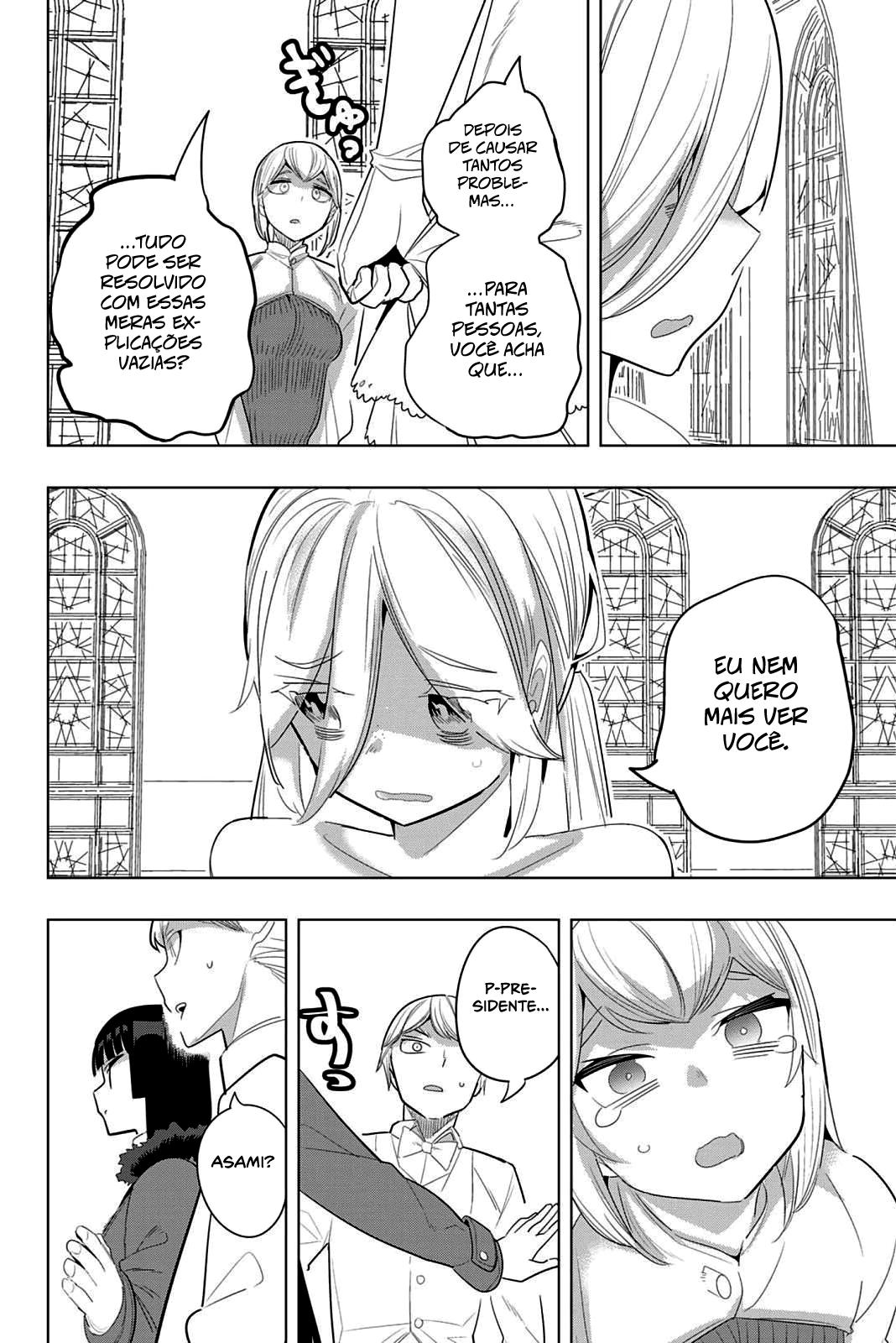 Houkago no Goumon Shoujo Capítulo 1