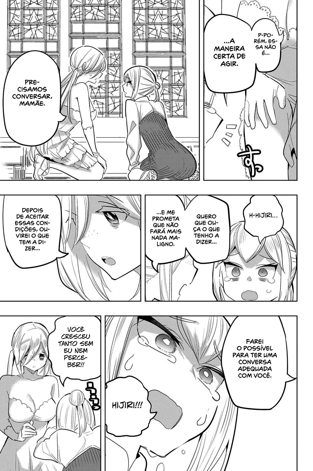 Houkago no Goumon Shoujo Capítulo 1