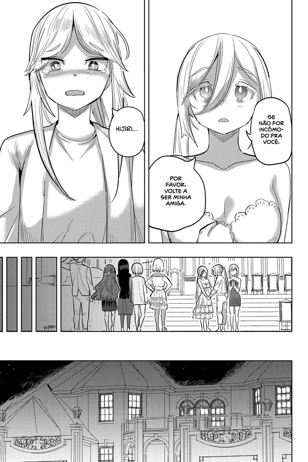 Houkago no Goumon Shoujo Capítulo 1