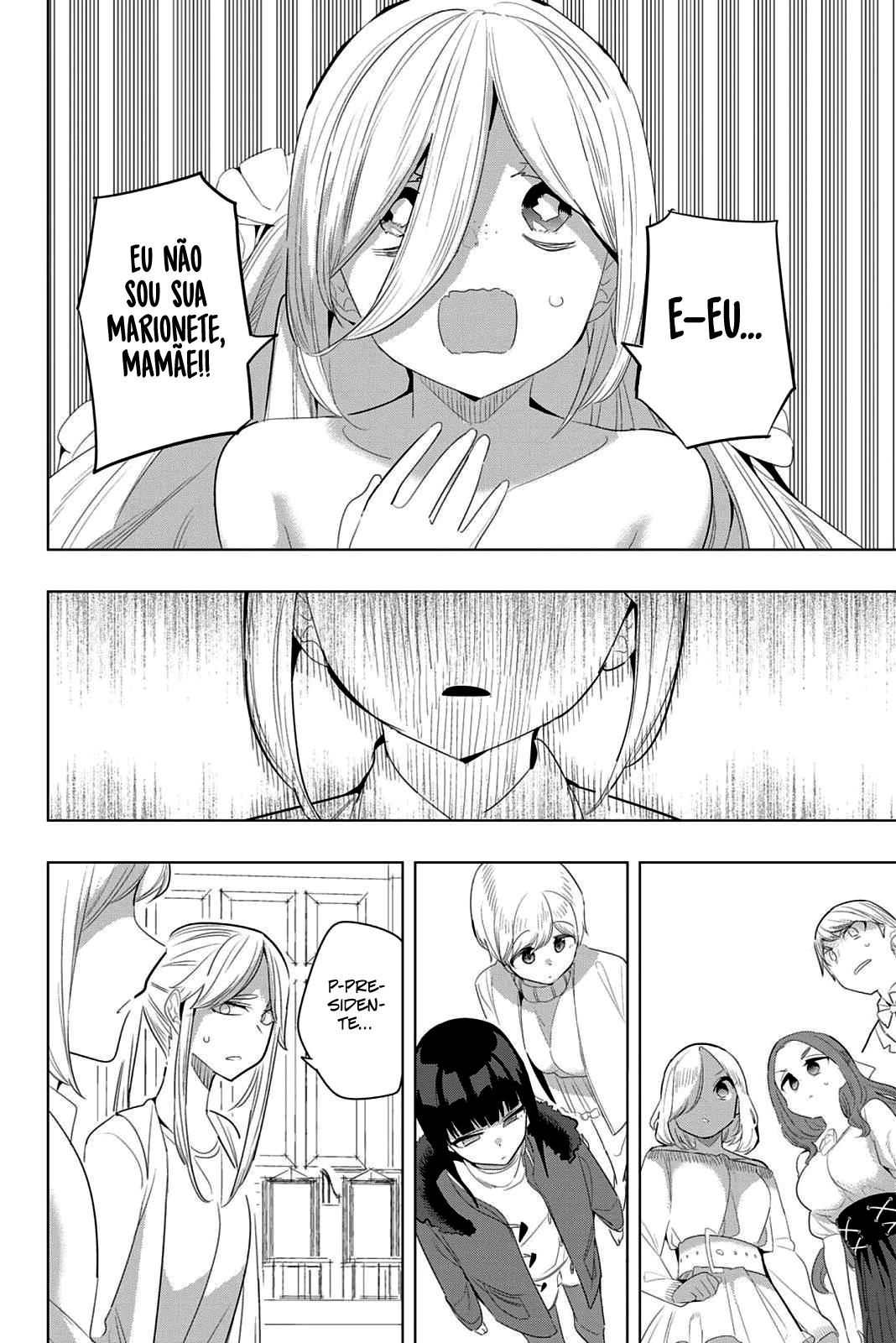 Houkago no Goumon Shoujo Capítulo 1