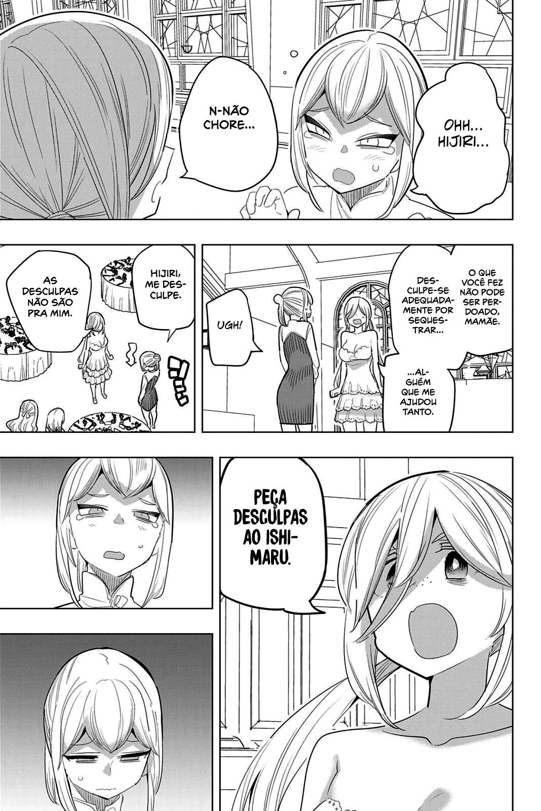 Houkago no Goumon Shoujo Capítulo 1