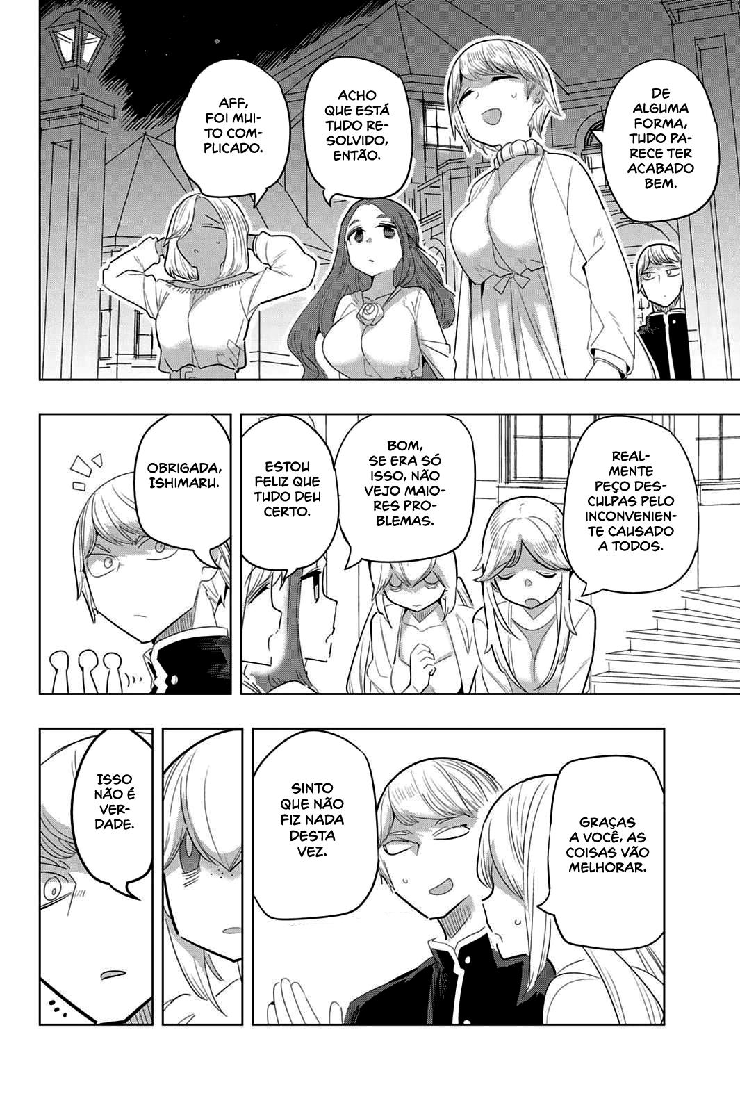 Houkago no Goumon Shoujo Capítulo 1