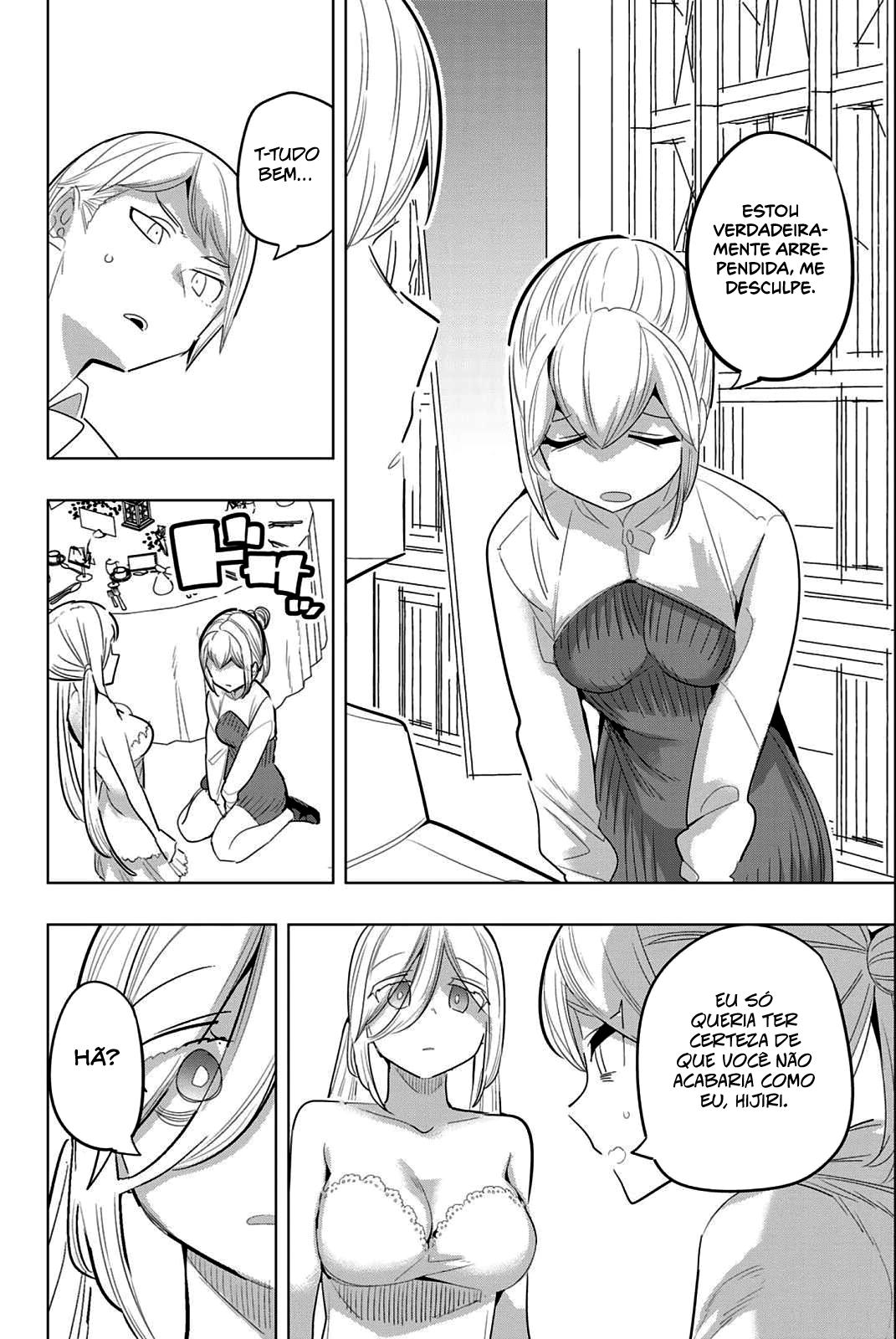 Houkago no Goumon Shoujo Capítulo 1