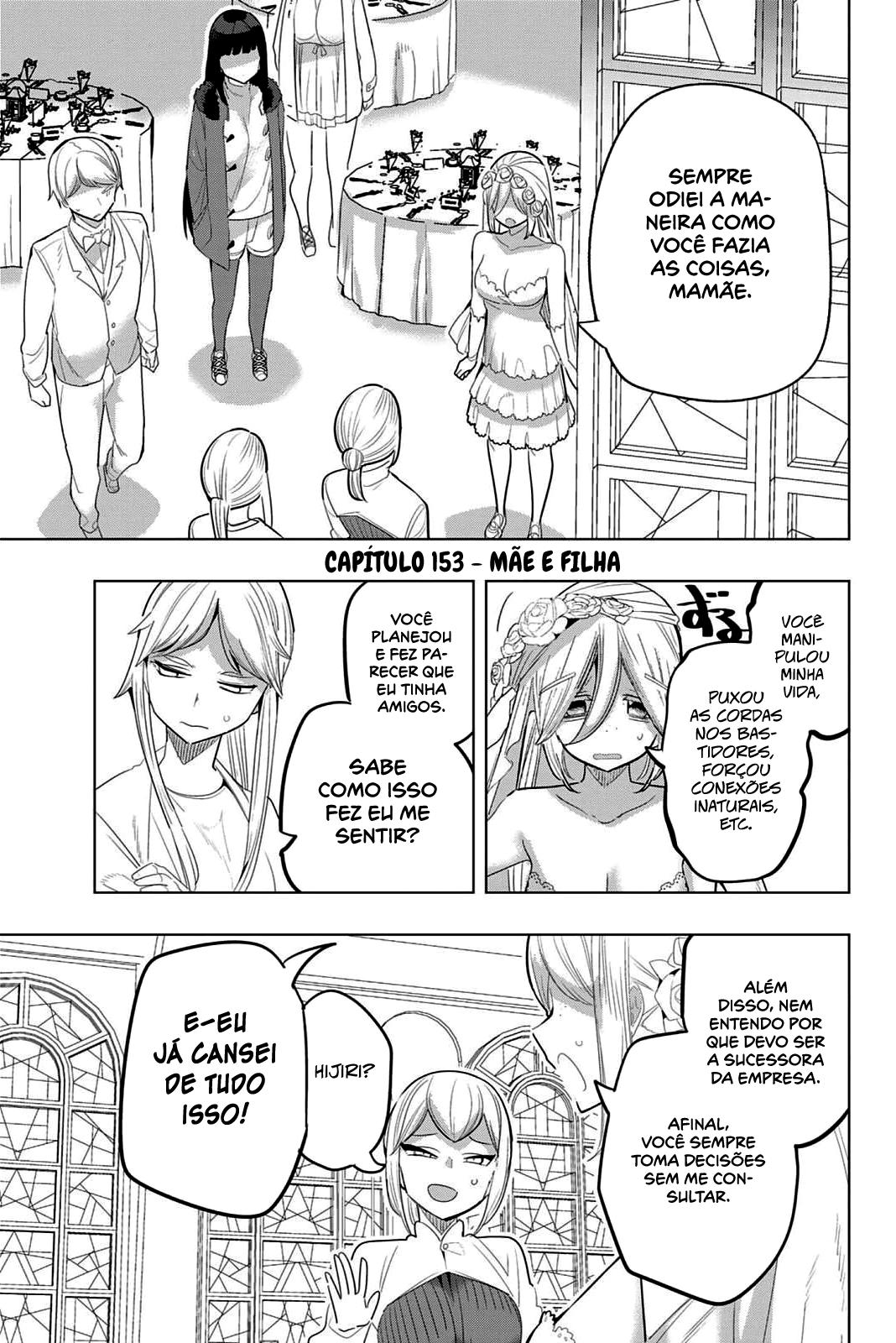 Houkago no Goumon Shoujo Capítulo 1